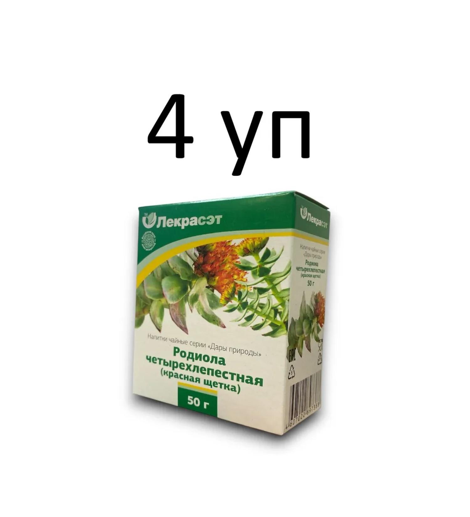 LekraSet Tea from a red brush (rhodiola four -membered) 50 g 4 units