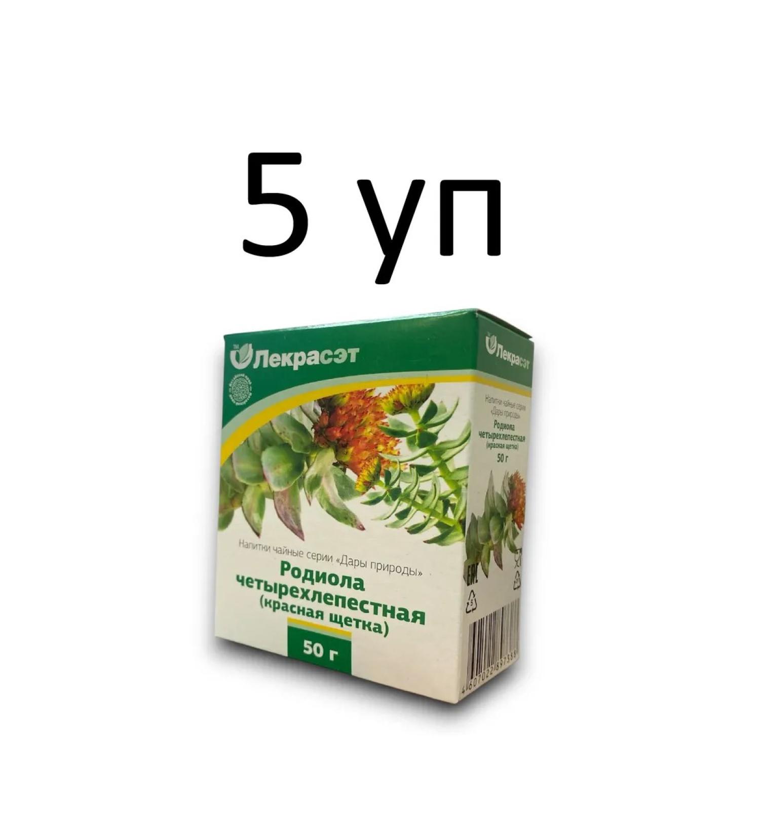 LekraSet Red brush tea (queen -mobile roses) 50 g 5 units