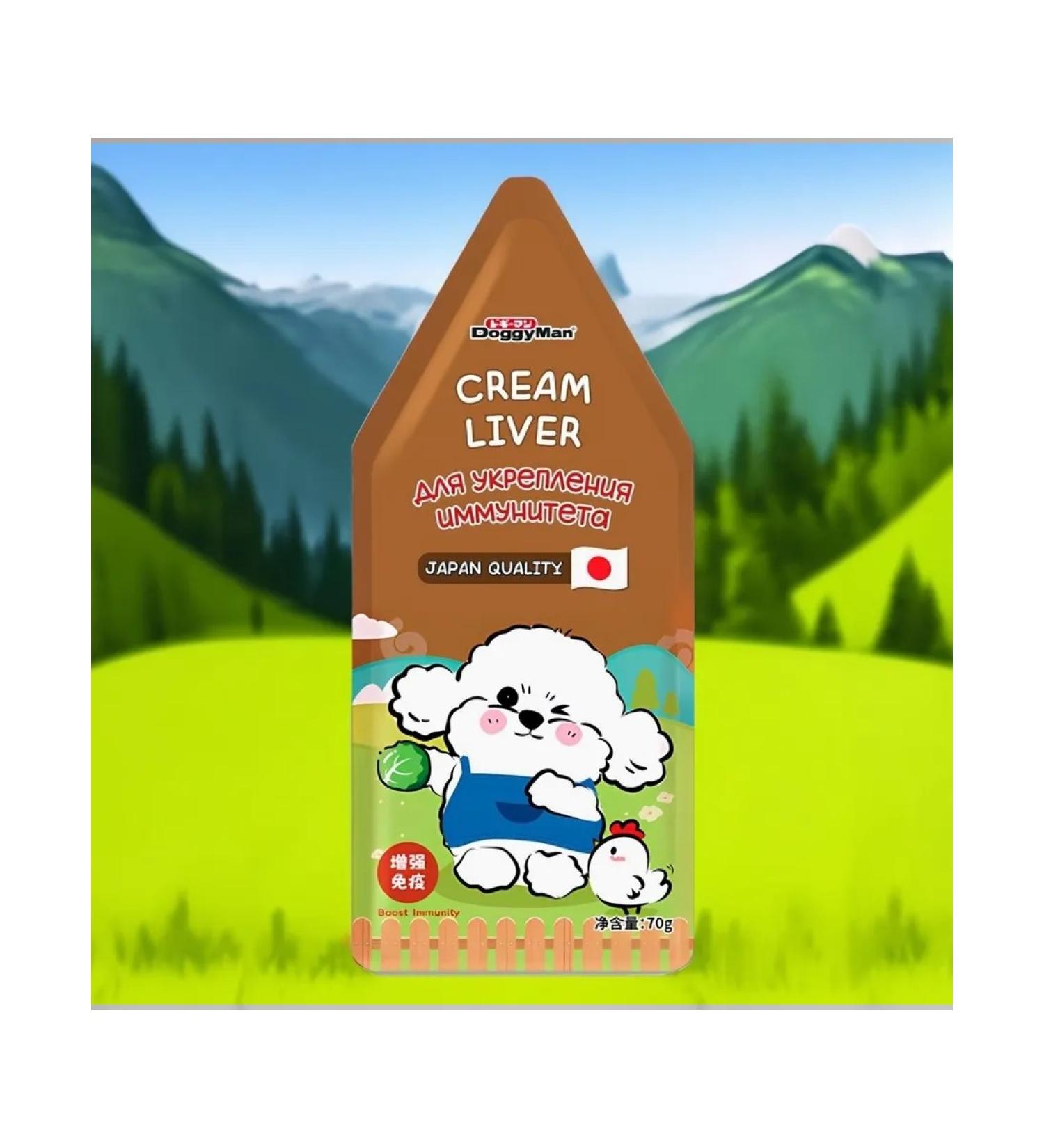 Japan Premium Pet A treat for the immunity of dogs chicken liver with vegetables 70 g - Buy Online on GoSupps.com