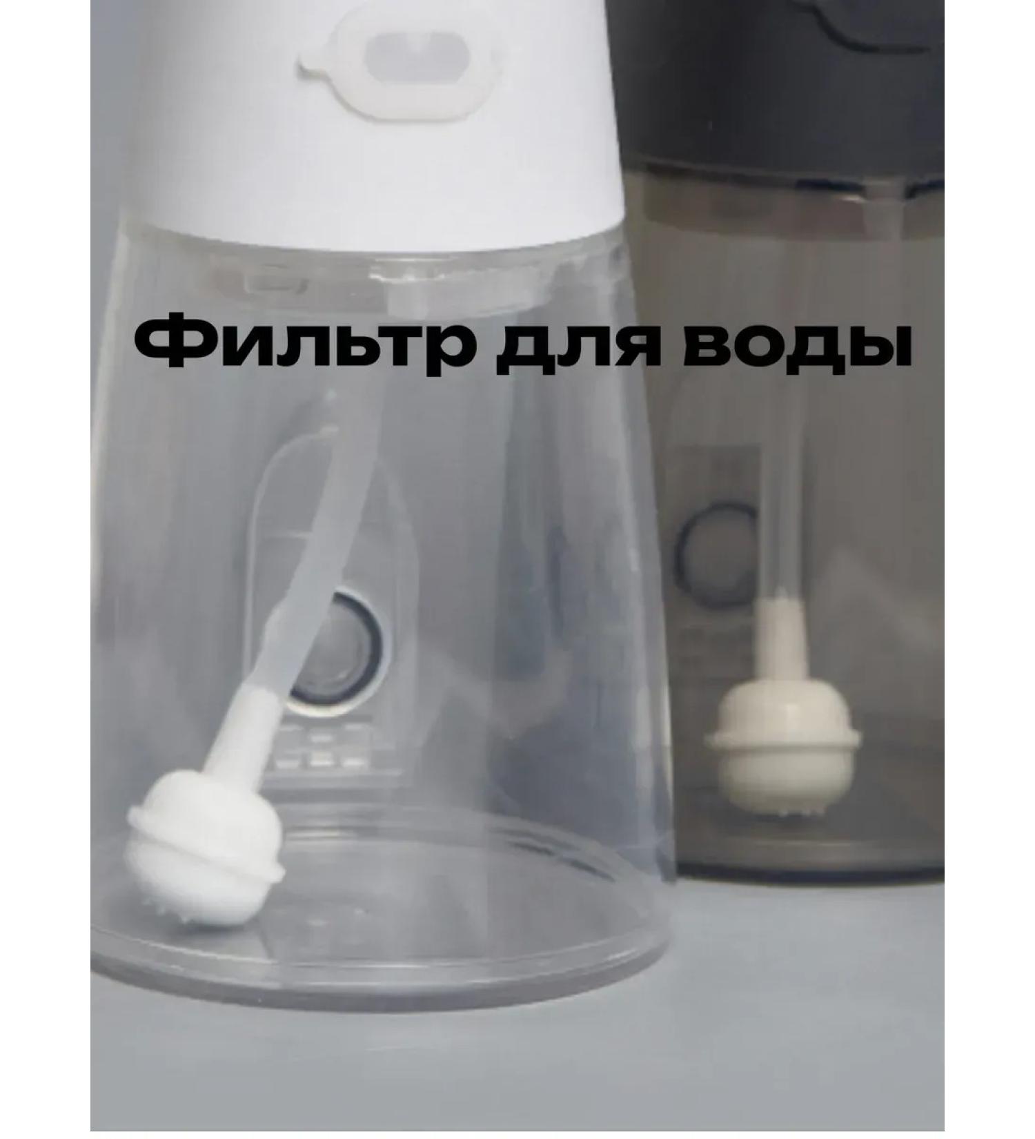 SmileJet Water filter for irrigator 300 ml 400 ml - Buy Online on GoSupps.com