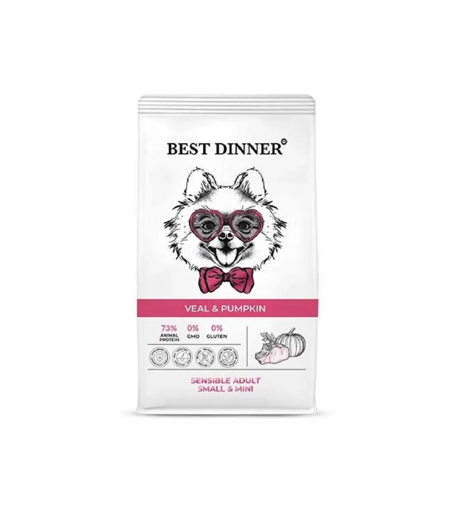 Best Dinner Feed for gastrointestinal tract and allergies veal and pumpkin mini Dog 1.5kg - Buy Online on GoSupps.com