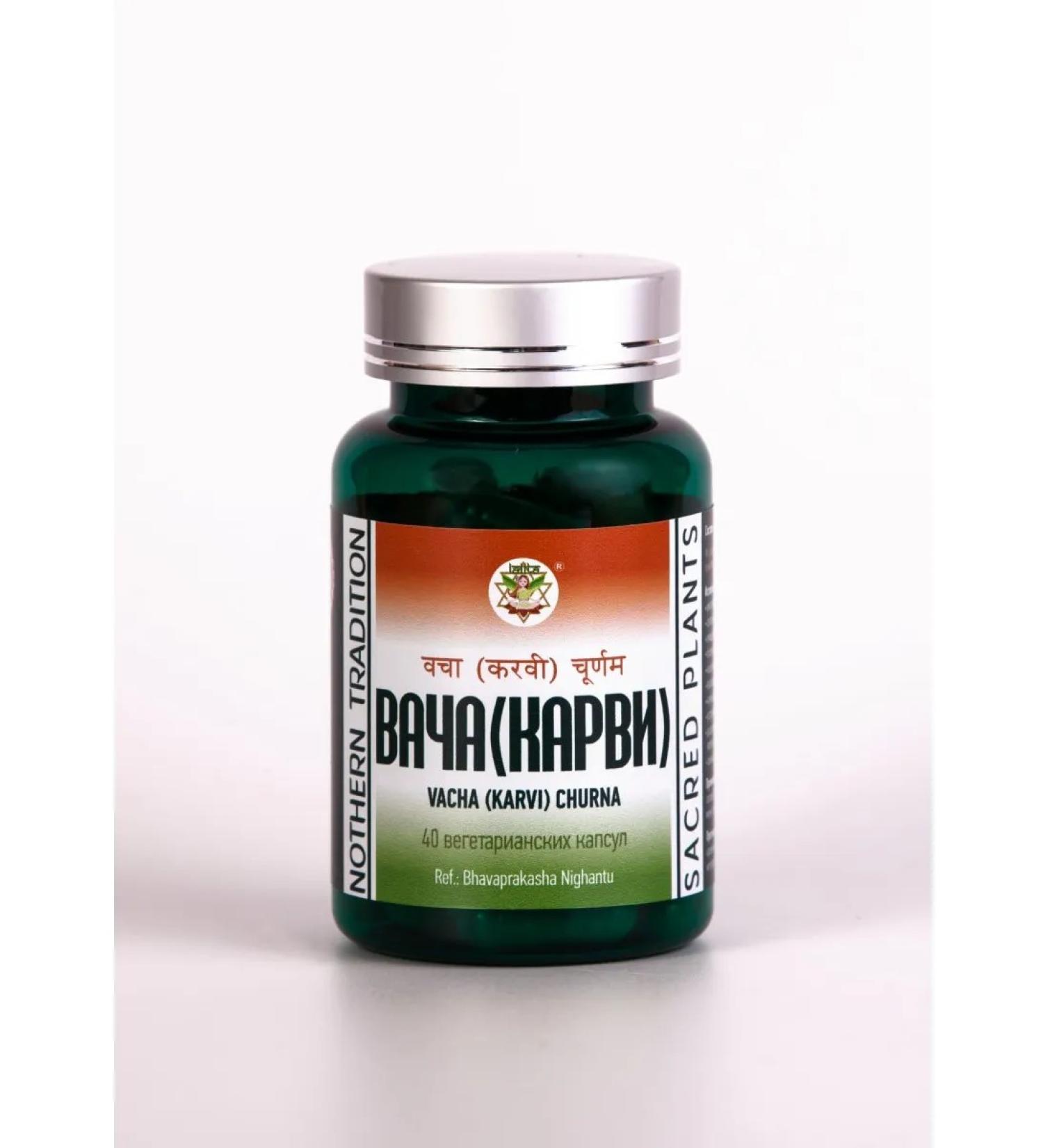 LALITA Vacha (Karvi) Churna 40 vegetarian capsules - Buy Online on GoSupps.com