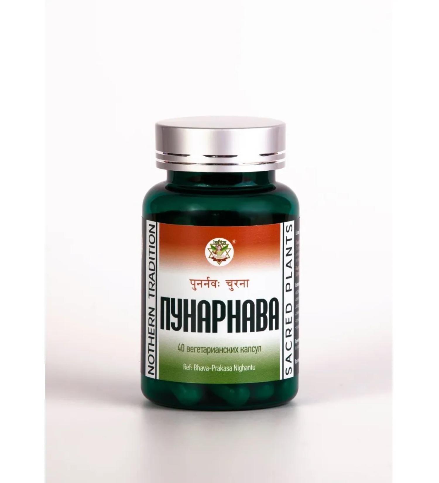 LALITA Punarnava Churna 40 vegetarian capsules - Buy Online on GoSupps.com