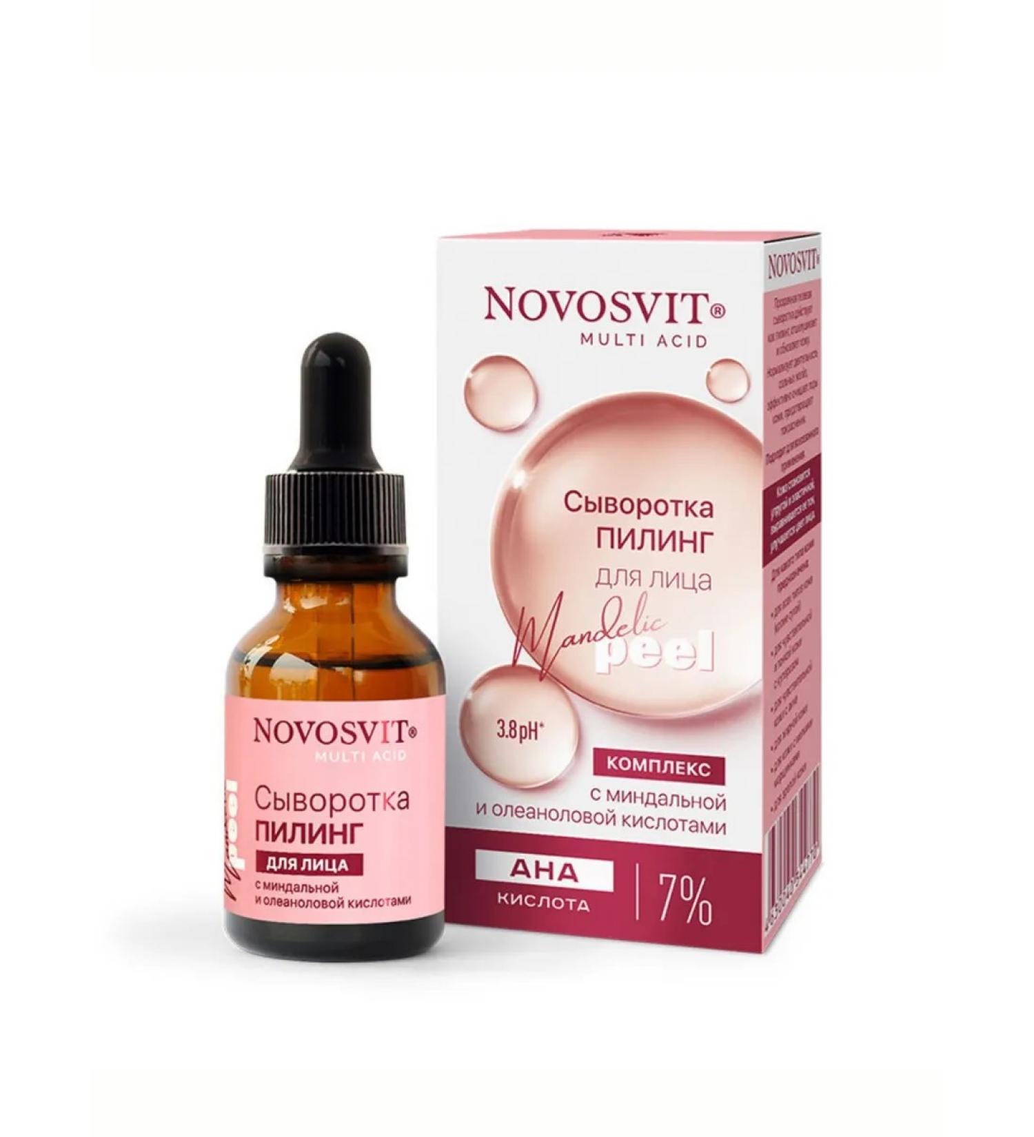 Novosvit Serum-peeling with almond and oleanolic acids 25 ml