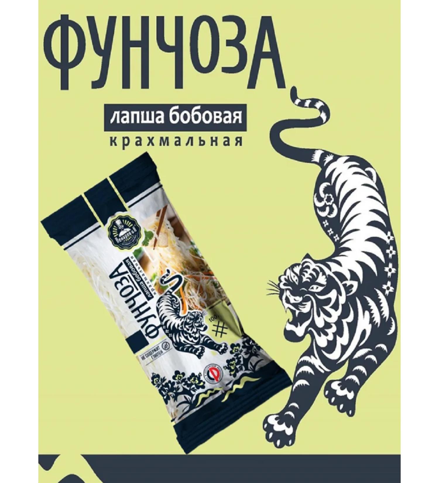 Pekarev and K Lapsha starch "funchose" 100 g