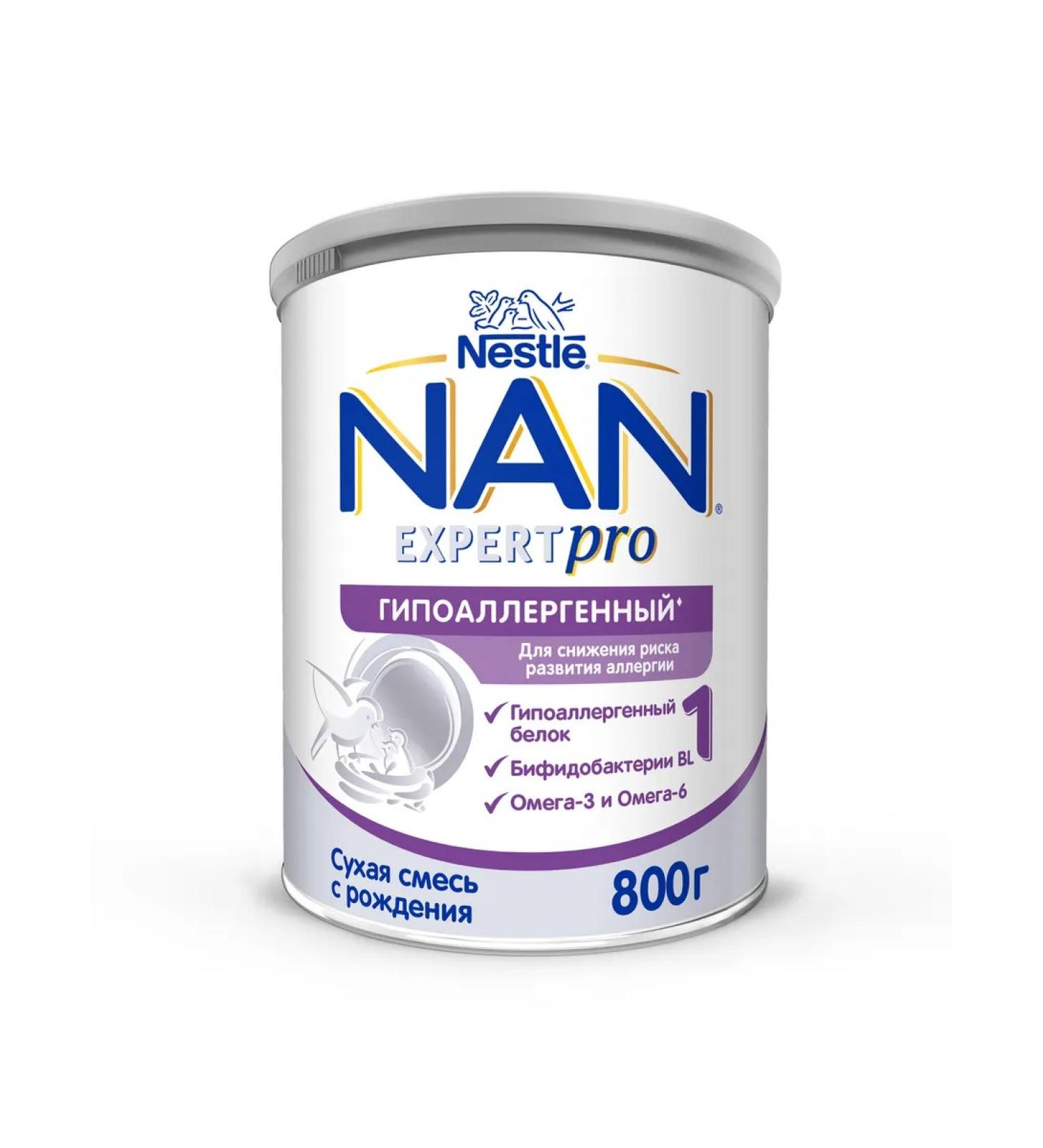 NAN ExpertPro 1 dry hypoallergenic mixture 0-6 months. 800g - Buy Online on GoSupps.com