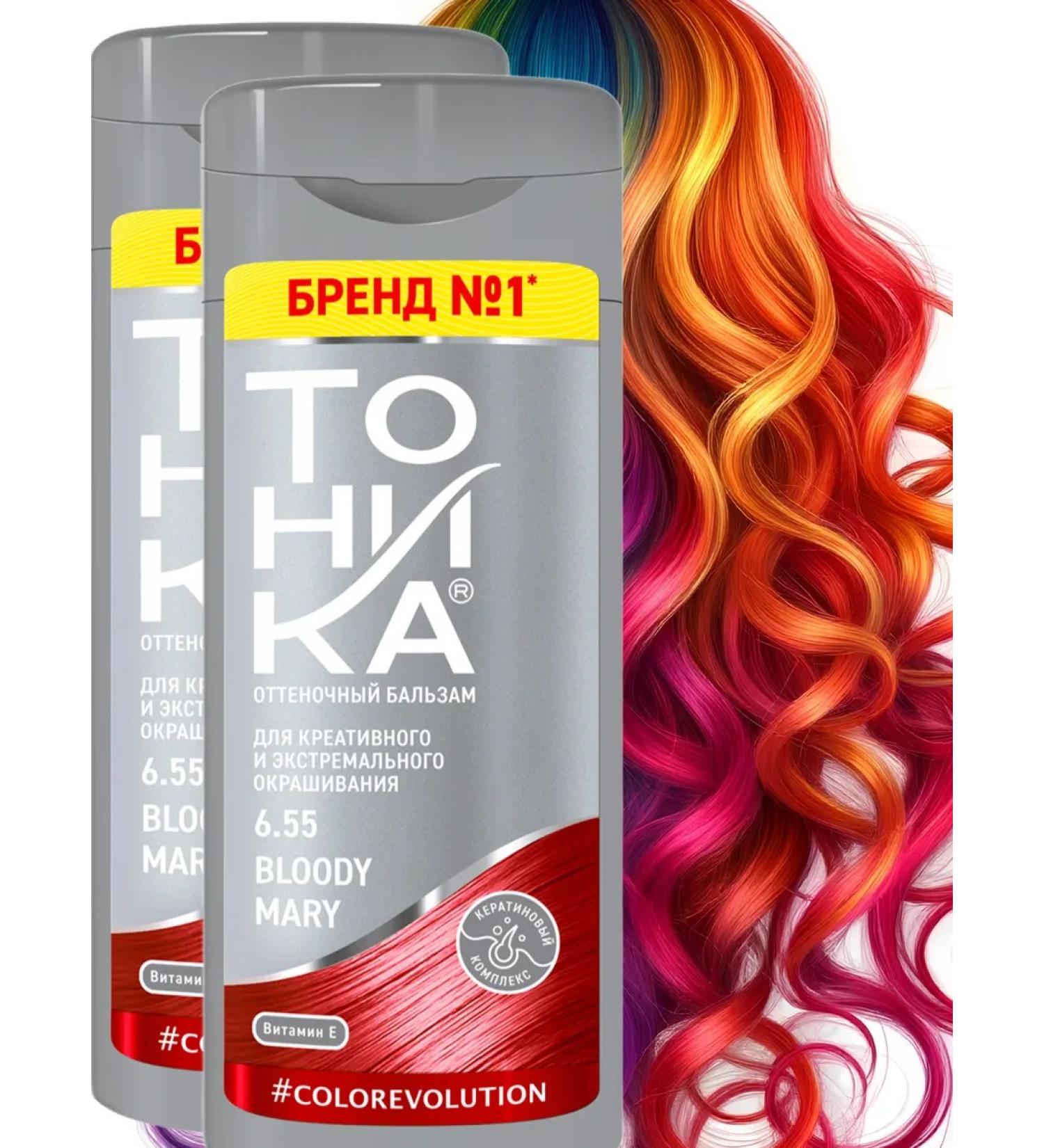 tonic Tint balm 6.55 Bloody Mary set 2 pieces - Buy Online on GoSupps.com