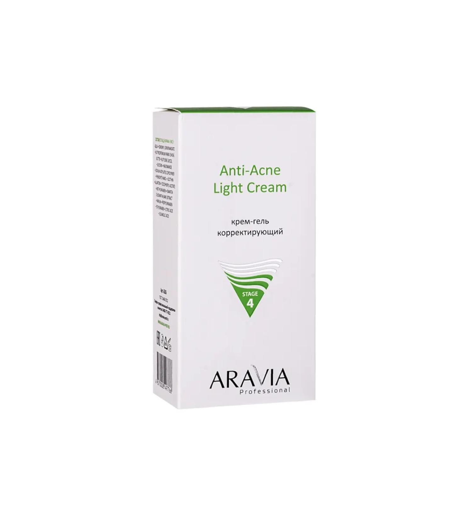 ARAVIA Professional Cornsing Cream-Gel Facial Anti-Acne 50 ml - Buy Online on GoSupps.com