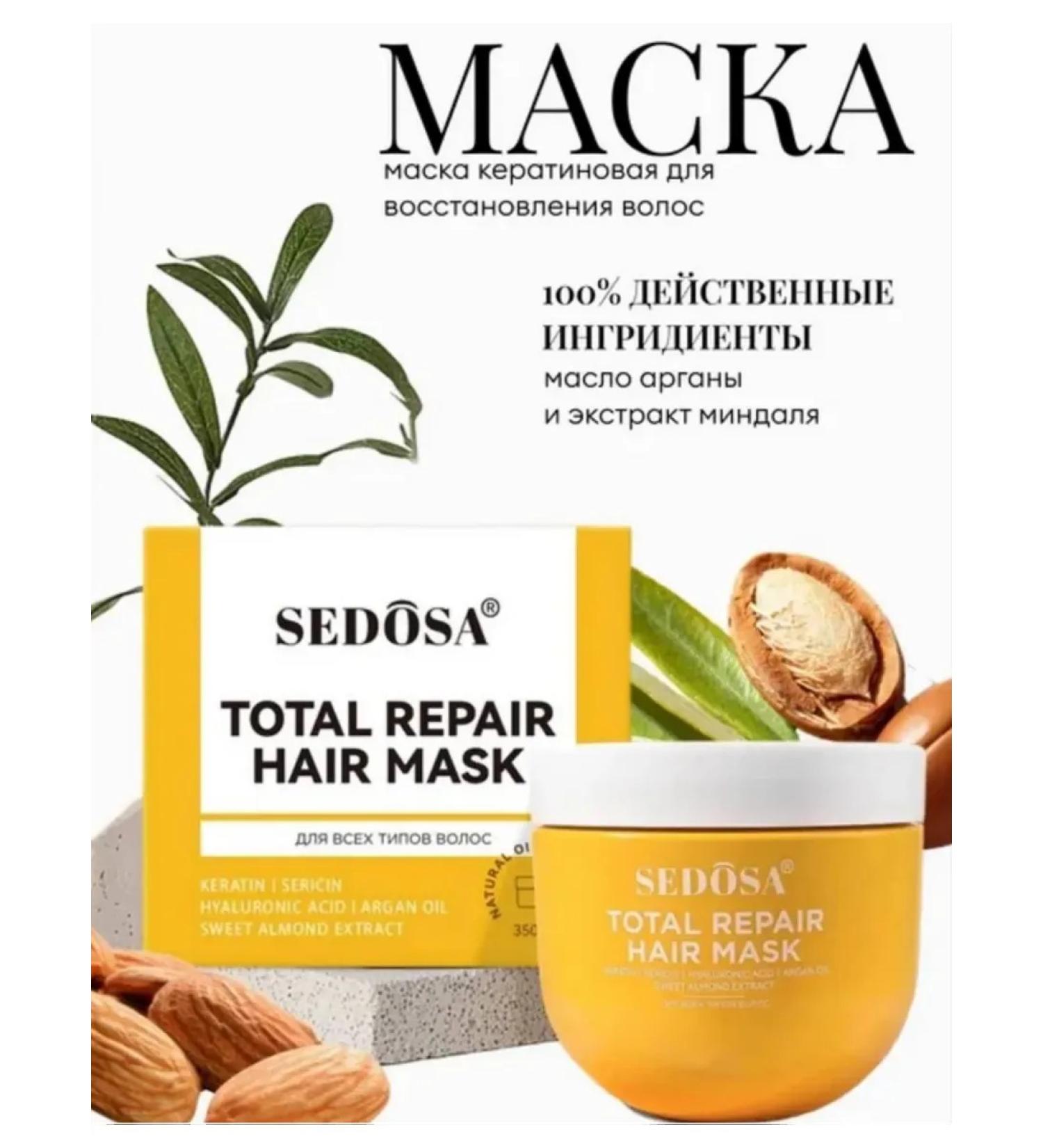 Keratin Hair Mask Professional hair mask restoring - Buy Online on GoSupps.com