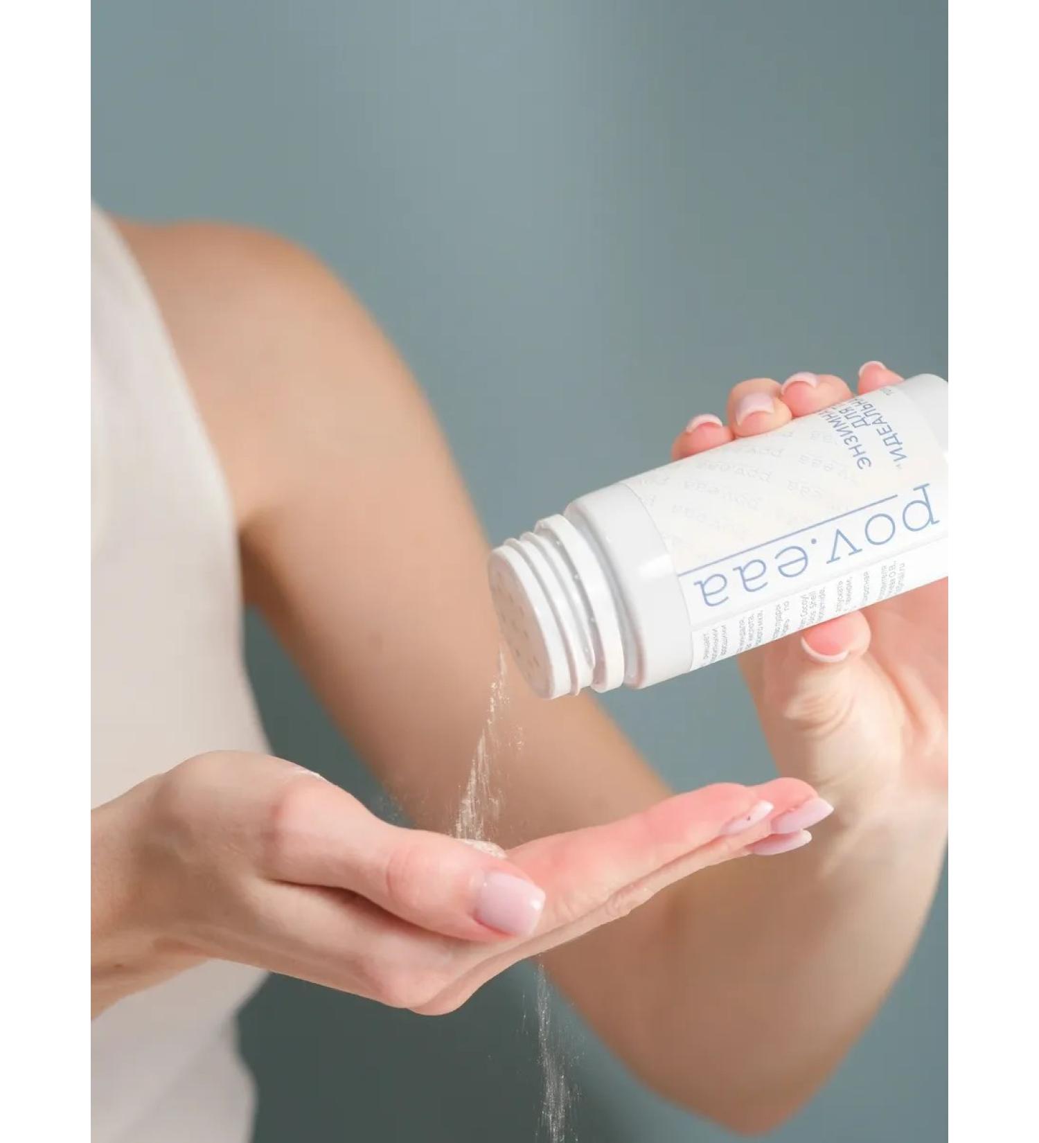 poveaa Enzyme powder for body - Buy Online on GoSupps.com