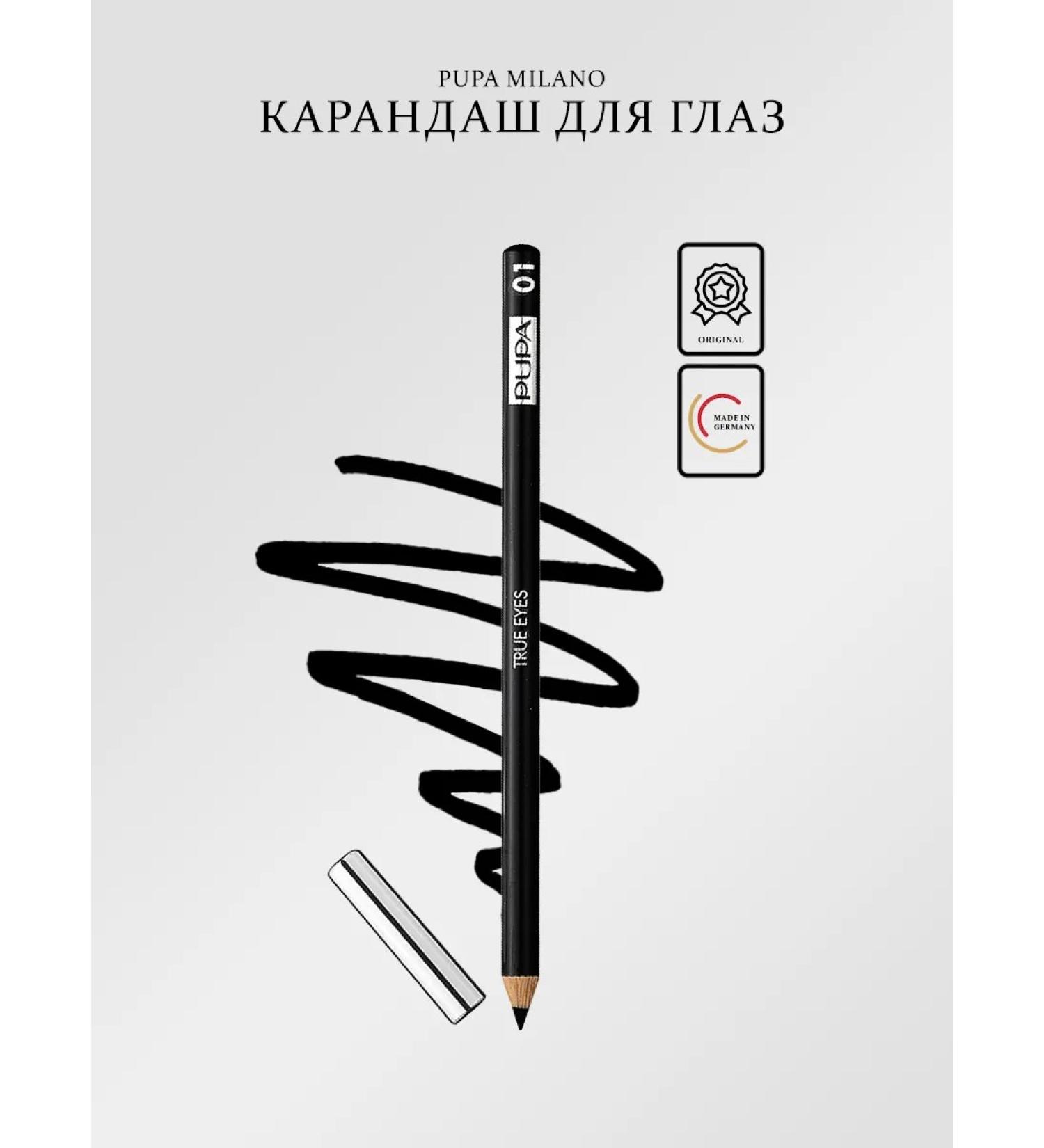 Pupa True eyes eye pencil 01 black - Buy Online on GoSupps.com