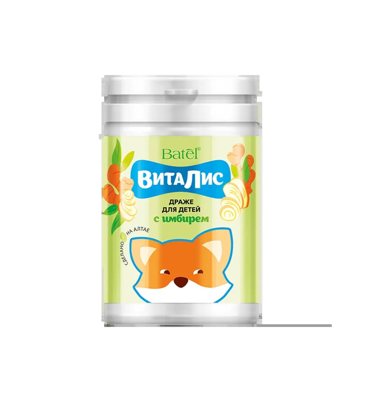 Batel Drage vitamin with ginger - Buy Online on GoSupps.com