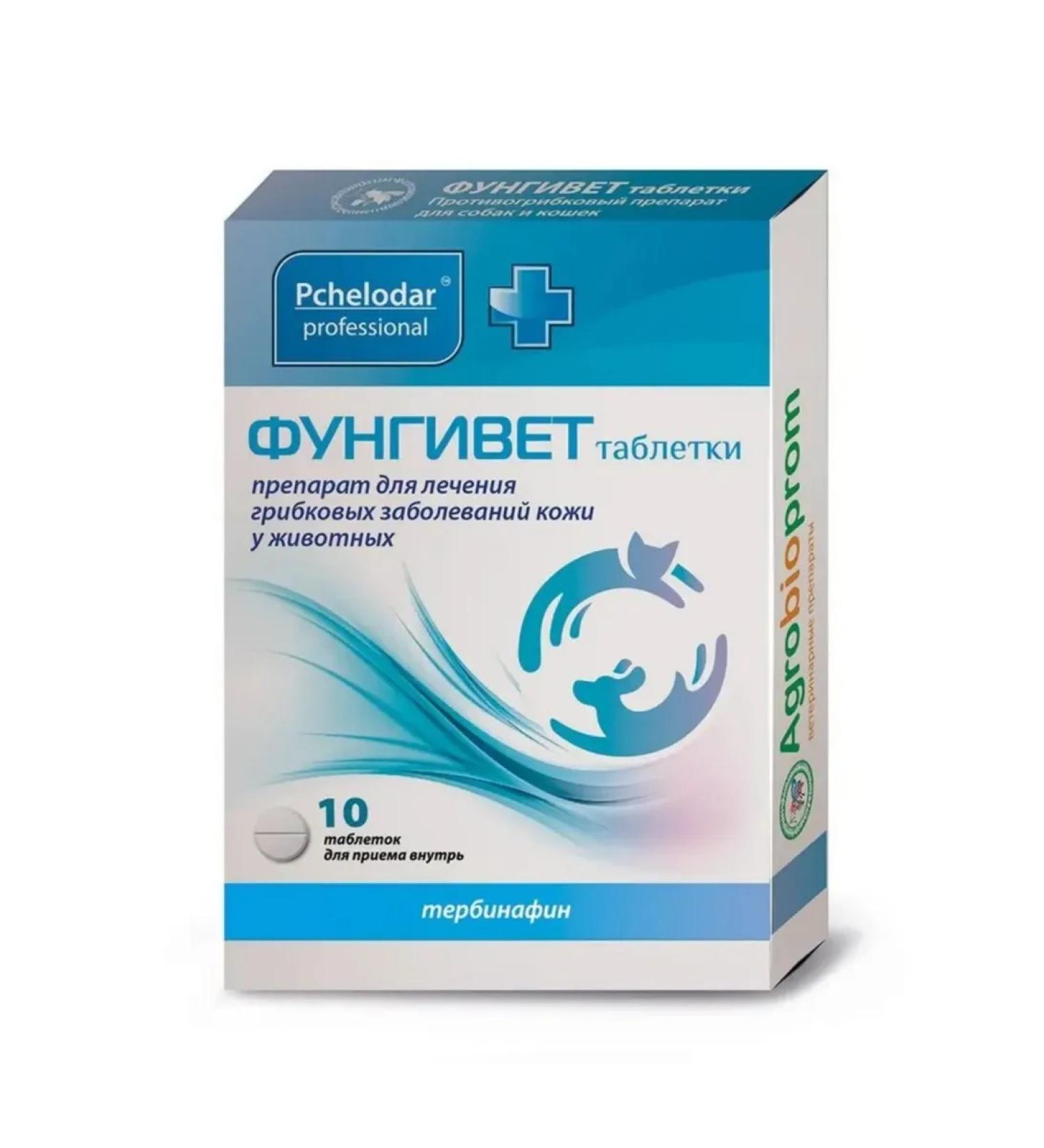 Beekeeper Tablets for the treatment of fungal diseases in animals - Buy Online on GoSupps.com