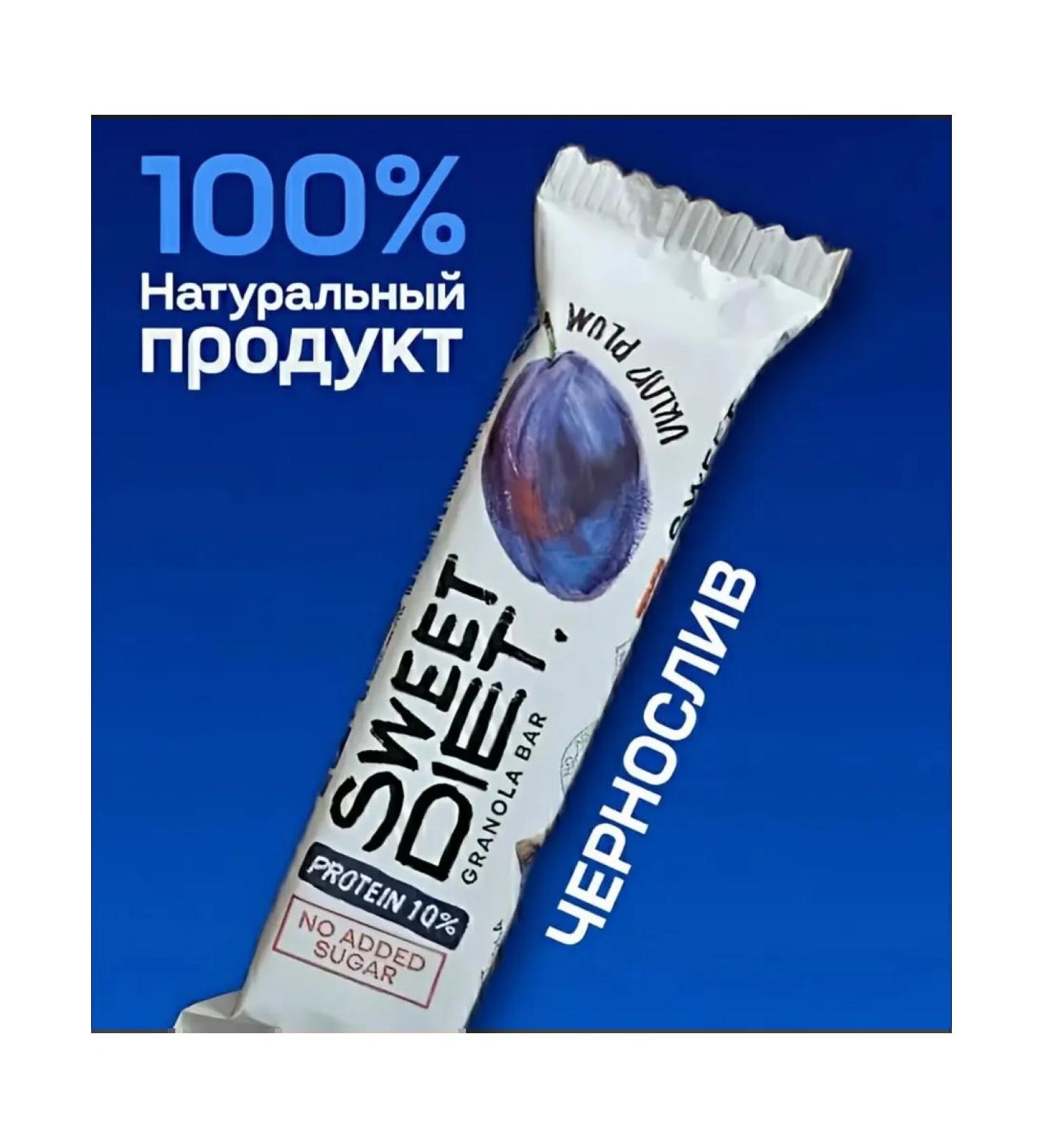 SWEET DIET Protein bar without sugar without gmo 1 piece