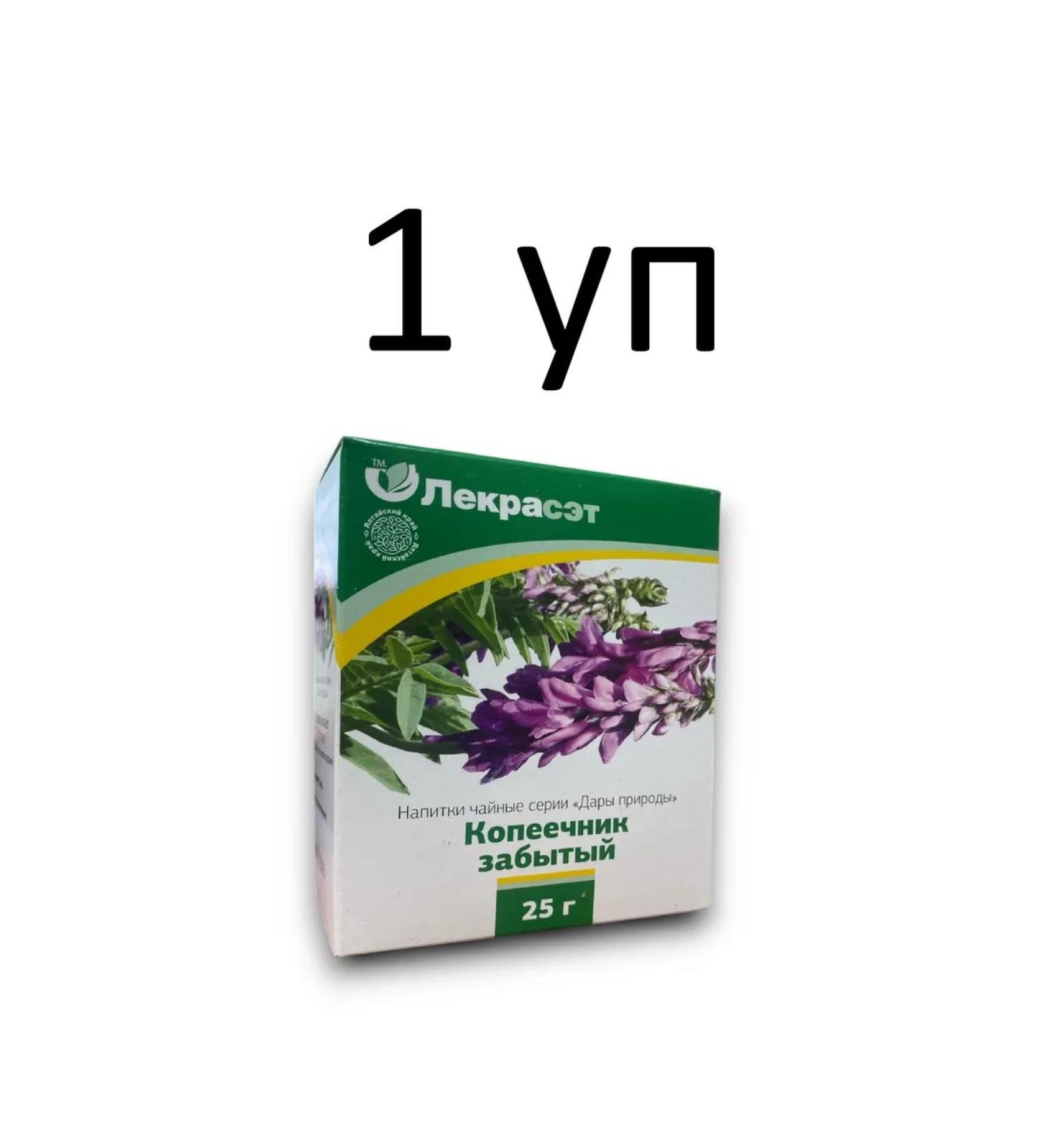 LekraSet Tea with red root (penny) 25 g 1 un