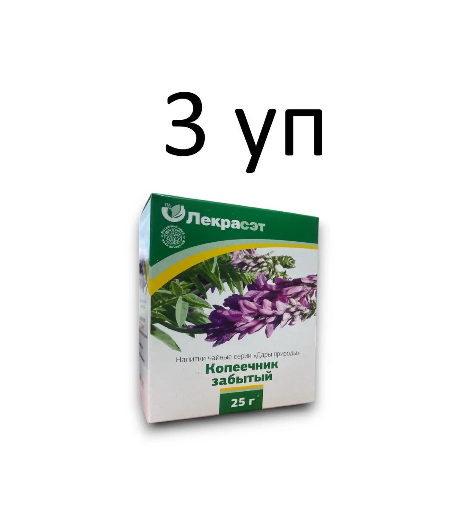 LekraSet Tea with red root (penny) 25 g 3 units