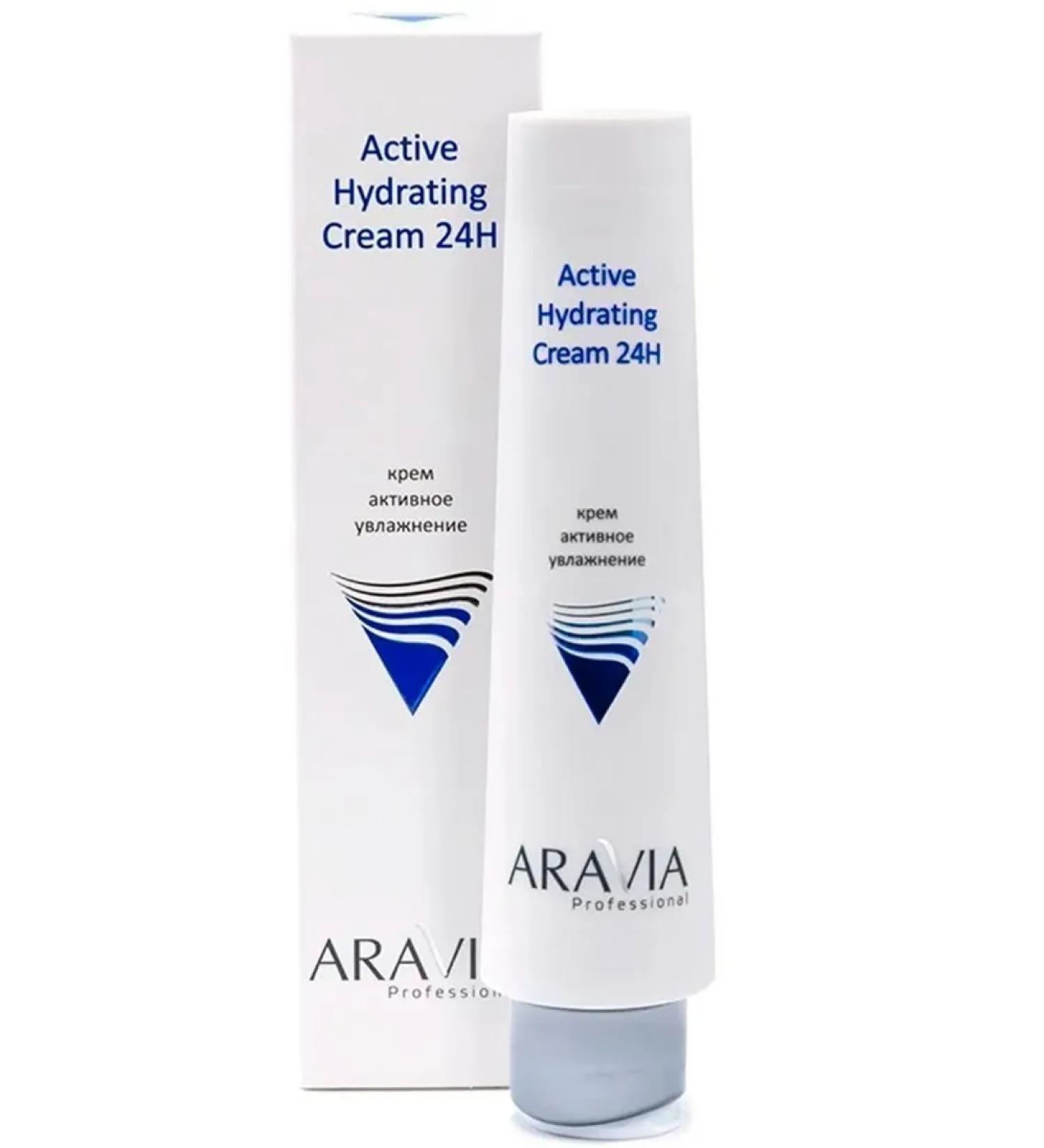 ARAVIA Active Hydrating Cream 24H face cream 100 ml - Buy Online on GoSupps.com