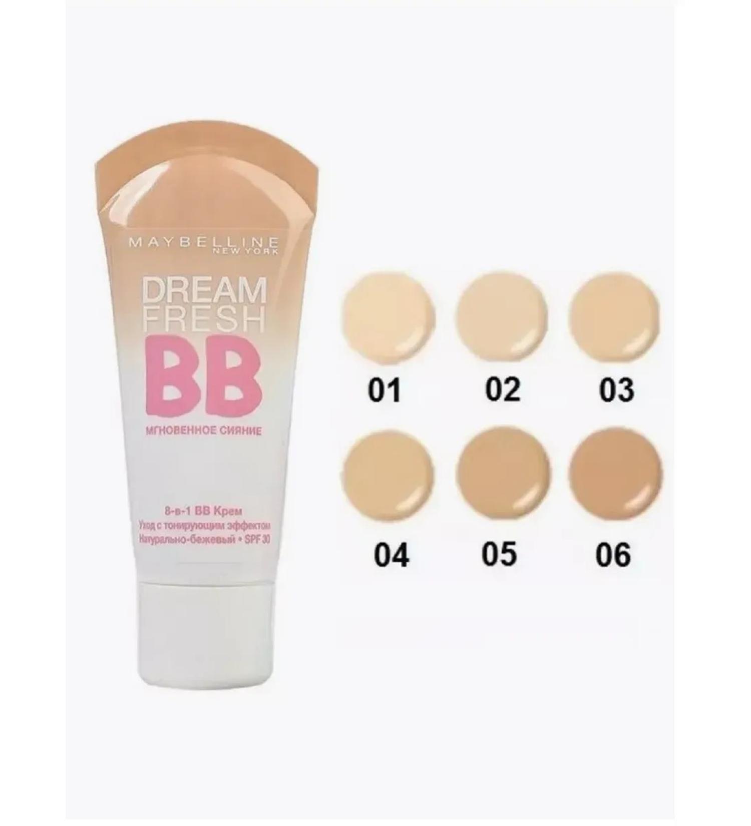 Maybelline New York BB face cream tone 03