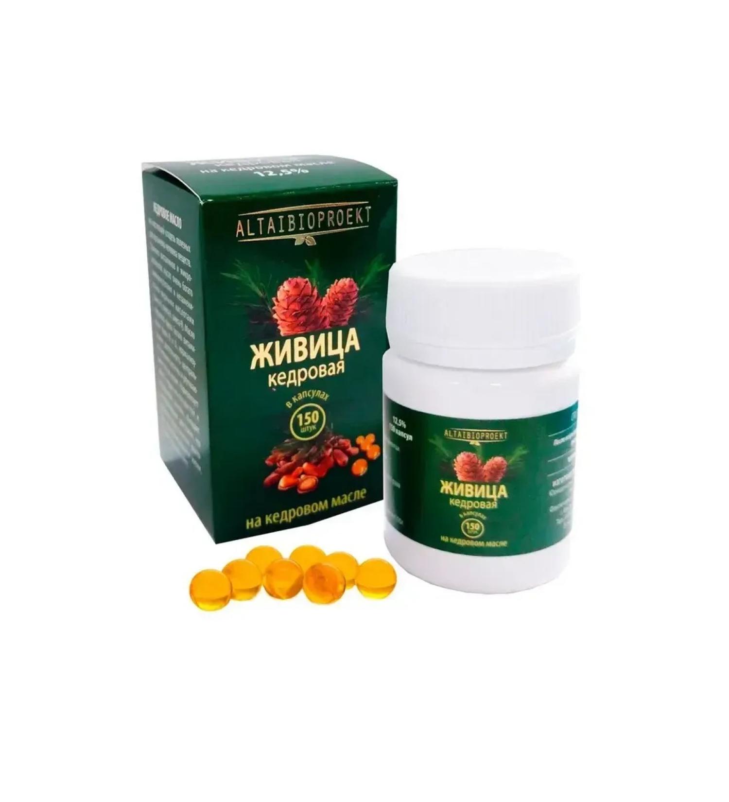 AltaiBioProject Zhivitsa natural cedar in capsules 150 pcs