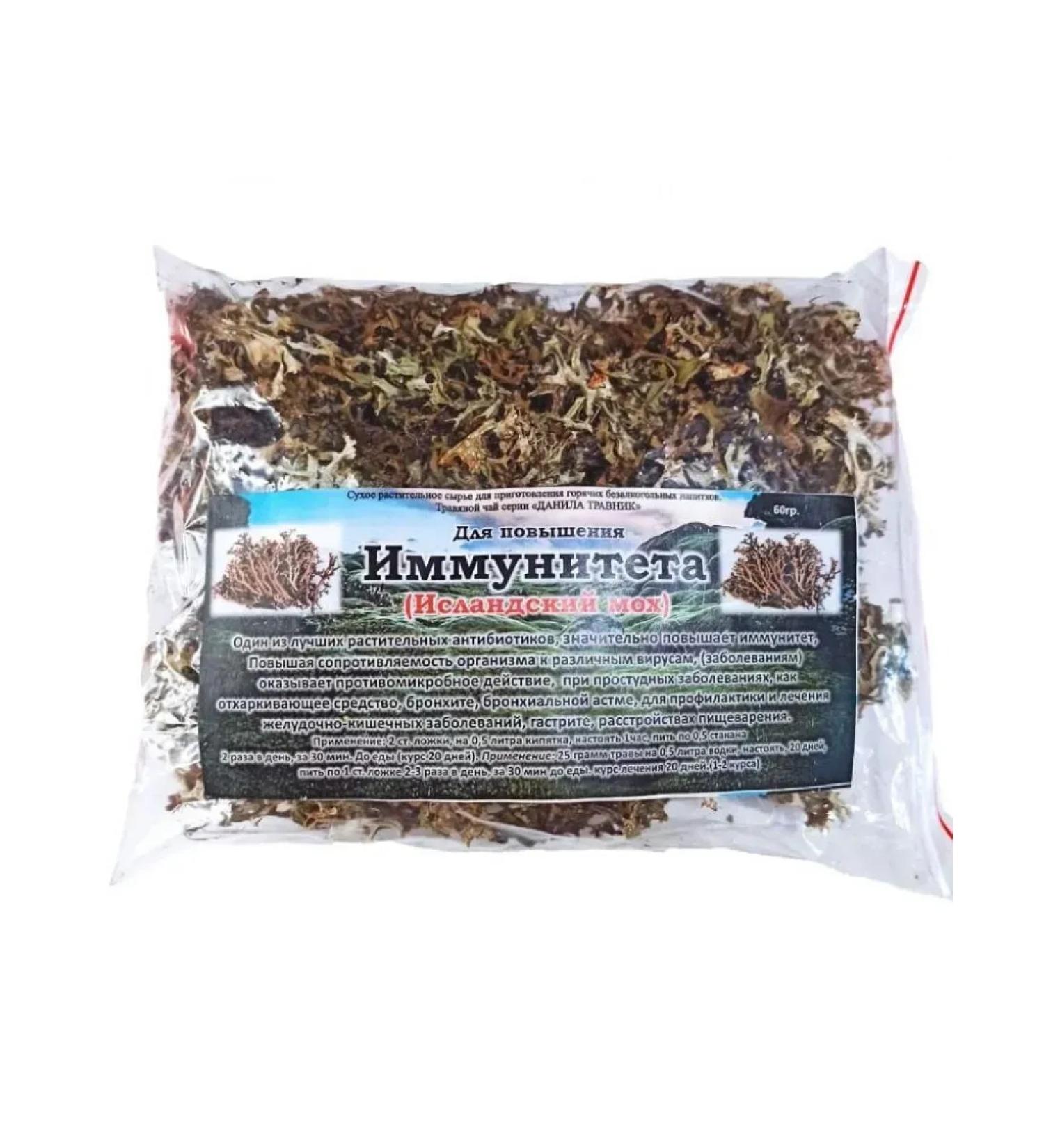 Danila Travnik Cetrarians Icelandic moss from cough 60 grams Danil was a herbalist - Buy Online on GoSupps.com