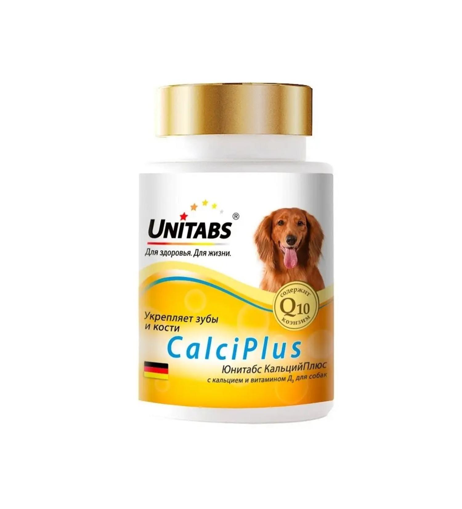 Neoterica Unitabs vitamins for dogs with Q 10 calcium plus 100 tab - Buy Online on GoSupps.com
