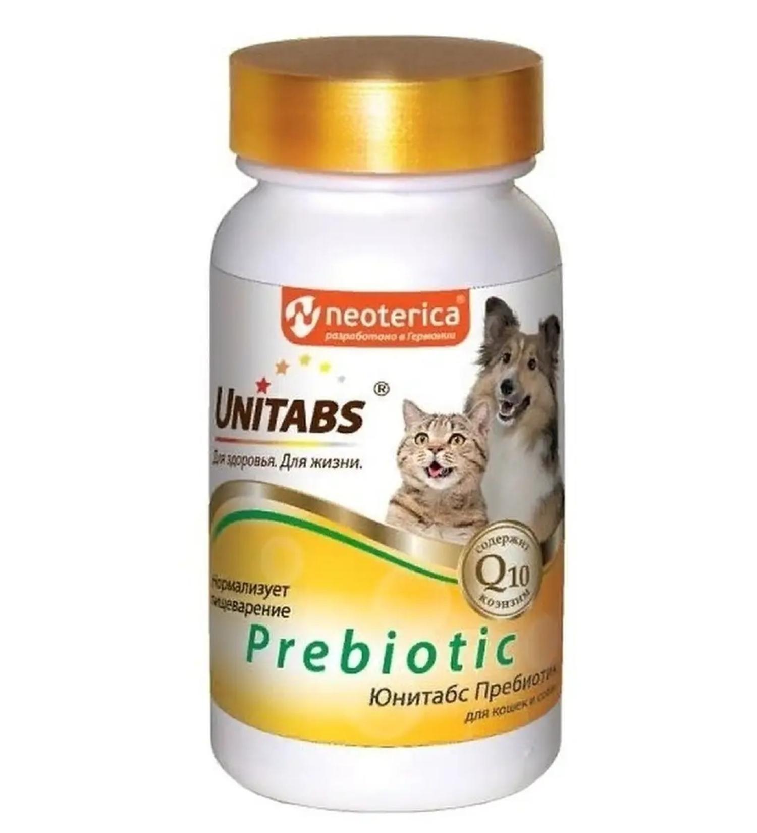 Neoterica Vitamins probiotic for cats and dogs digestion 100 tab - Buy Online on GoSupps.com