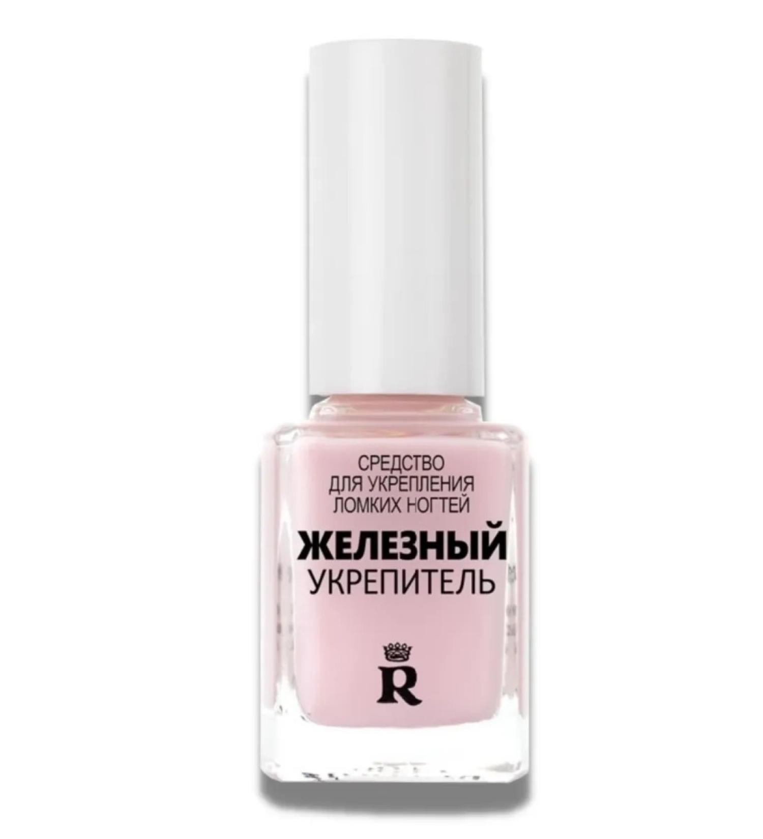 RELOUIS "Iron" fortifier for brittle nails - Buy Online on GoSupps.com