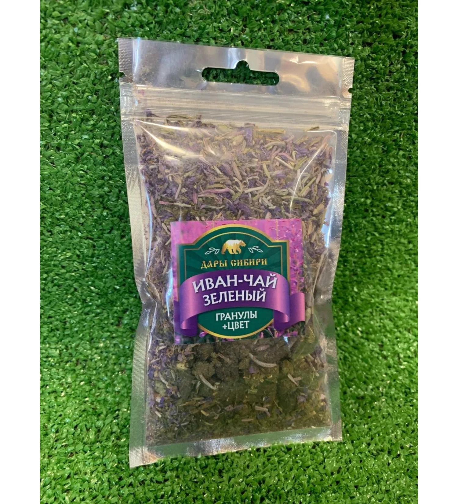 Ivan tea green granular with color - Buy Online on GoSupps.com