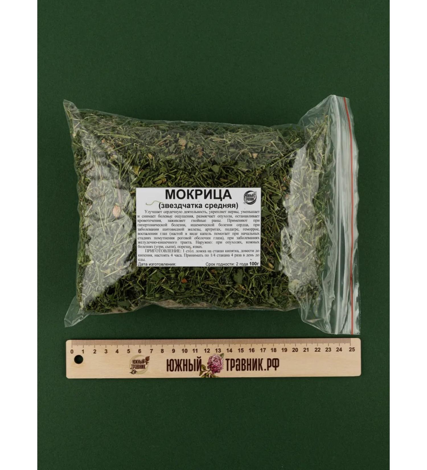 Southern herbalist Mokritsa medium -sized star (grass) 100 grams - Buy Online on GoSupps.com