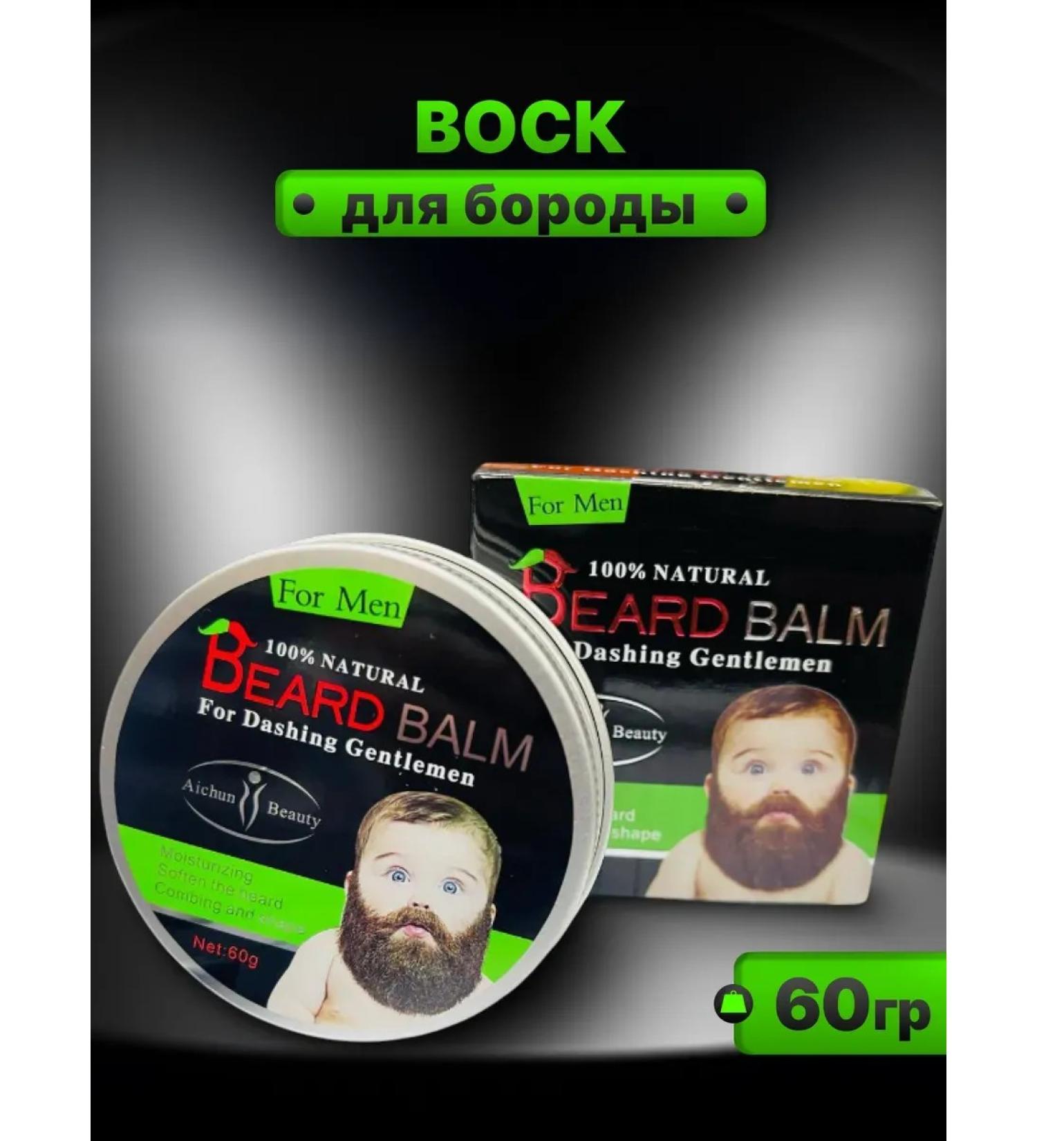 OYAX Wax lipstick for beard and mustache - Buy Online on GoSupps.com