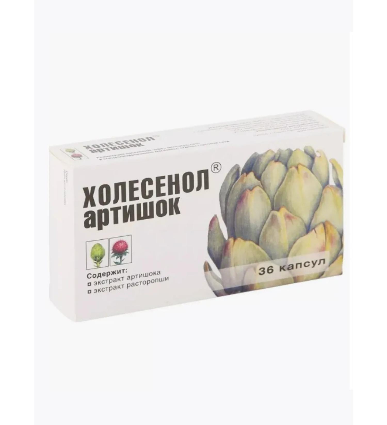 Health from nature Cholenol artichok caps 0.4 g x36pcs