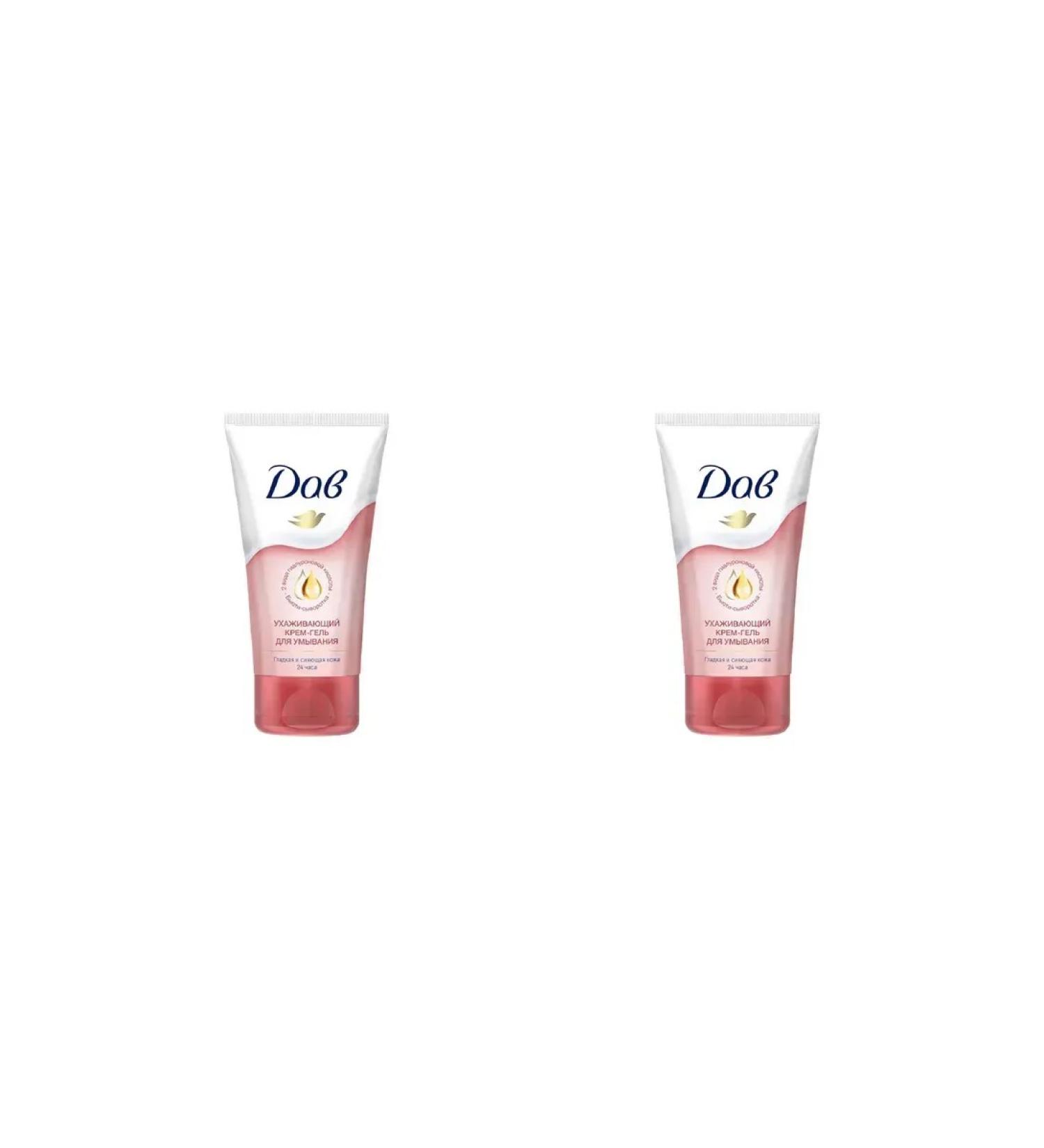 DAV DOVE Gel cream for washing hyaluronic acid 50 ml 2pcs - Buy Online on GoSupps.com