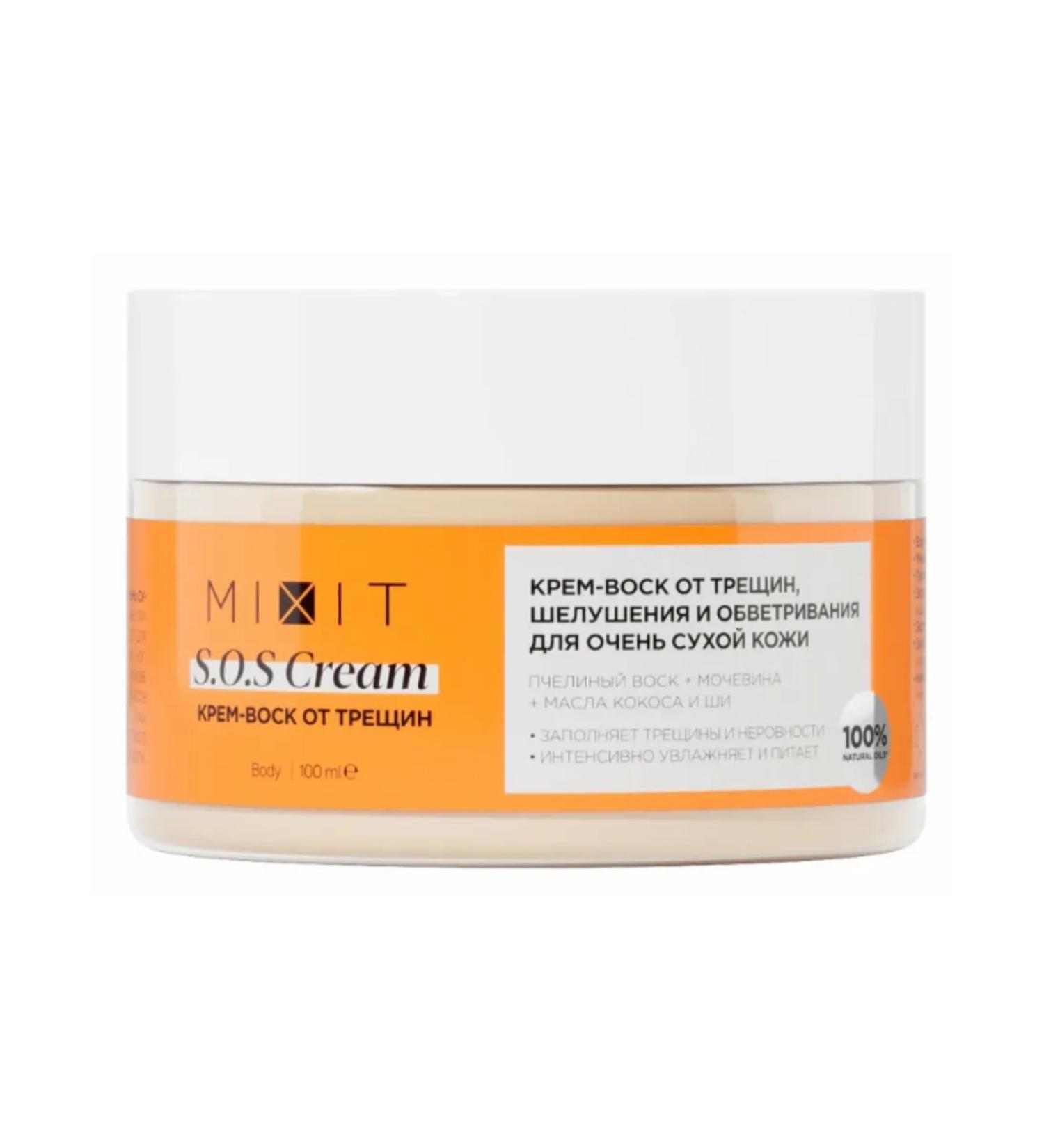 MIXIT Cream-Vosk from cracks S.O.S Cream 100 ml
