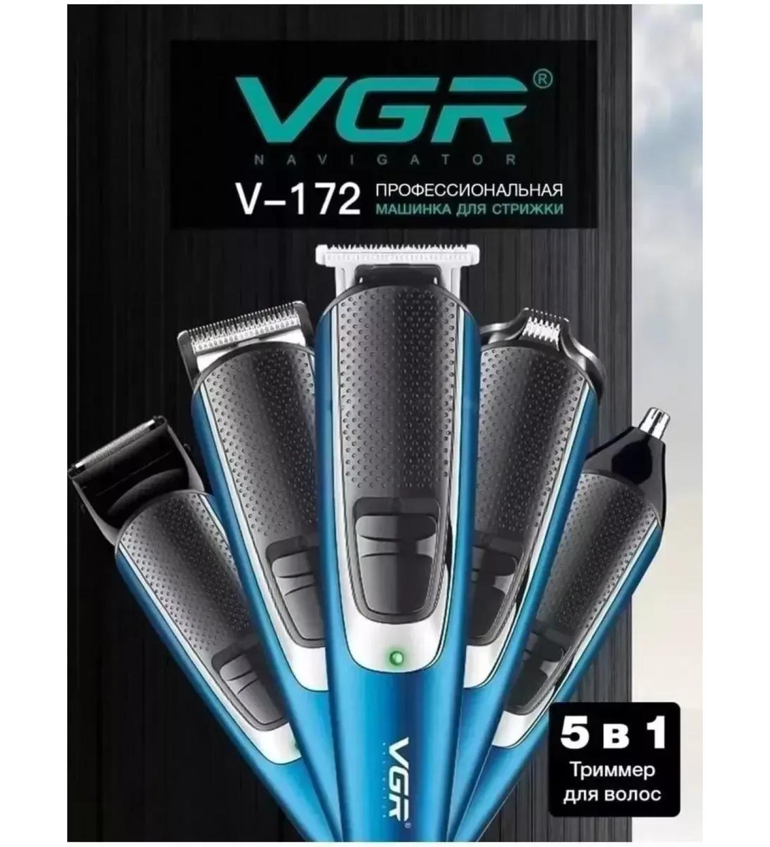 VGR Compact electric shock for home haircuts - Buy Online on GoSupps.com