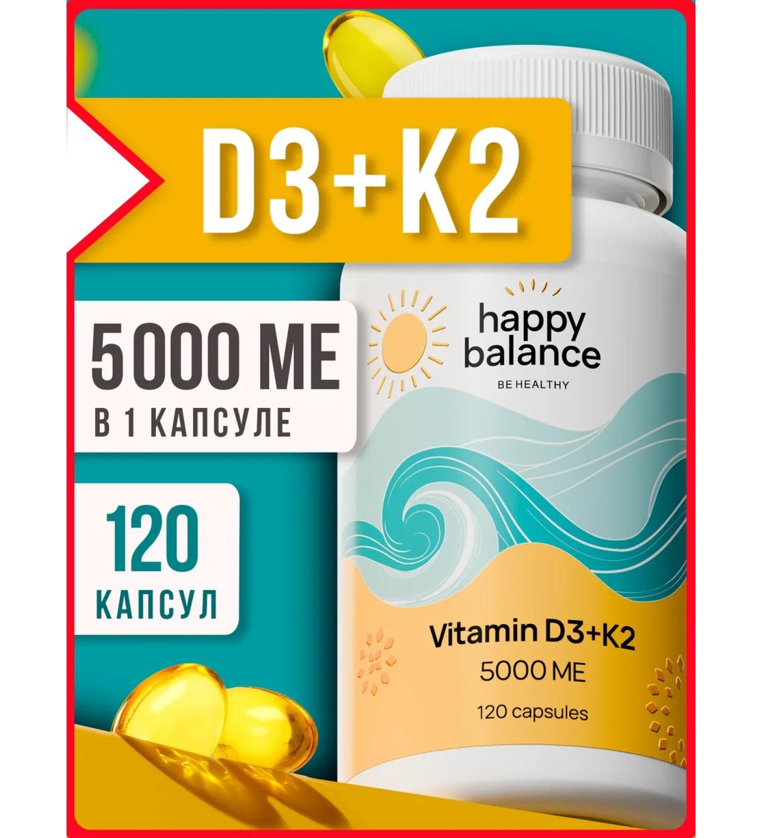 HappyBalance Vitamin D3 K2 120 capsules - Buy Online on GoSupps.com