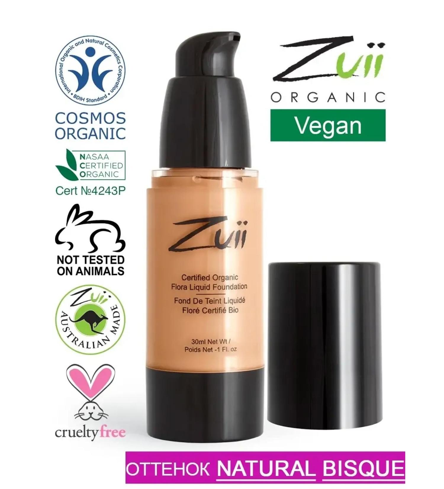 Zuii Organic Tonal cream Natural Bisque 30 ml - Buy Online on GoSupps.com