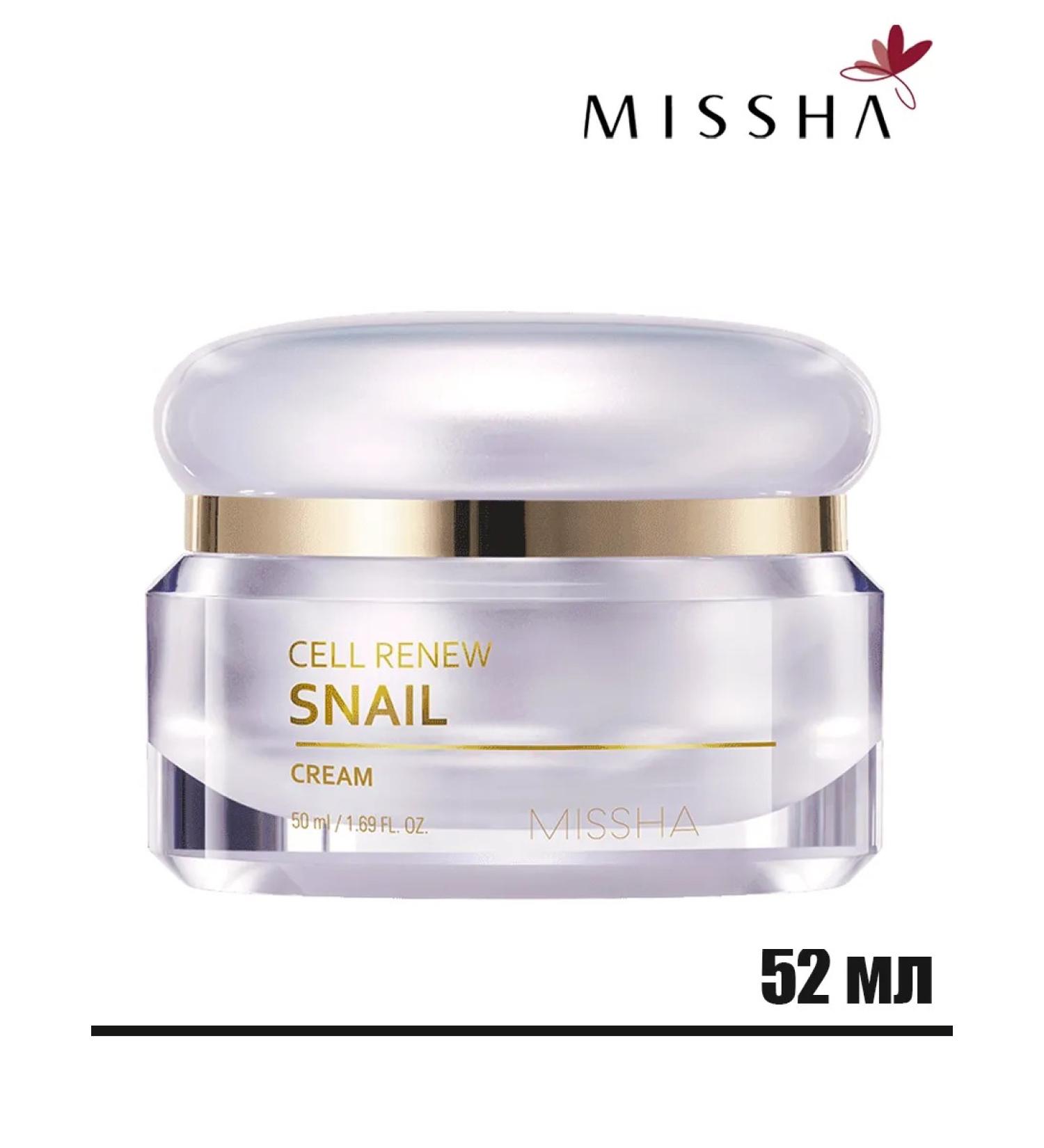 MISSHA Cell RENEW SNAIL regenerating facial anti -aging face - Buy Online on GoSupps.com