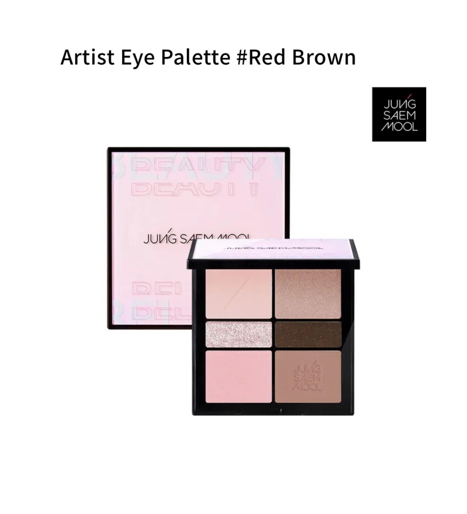 JUNGSAEMMOOL Palette shadows for beautiful makeup Red Brown - Buy Online on GoSupps.com