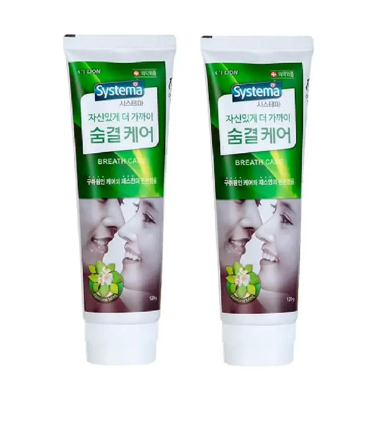 Cj Lion Dentor System 120 g of toothpaste. - Buy Online on GoSupps.com