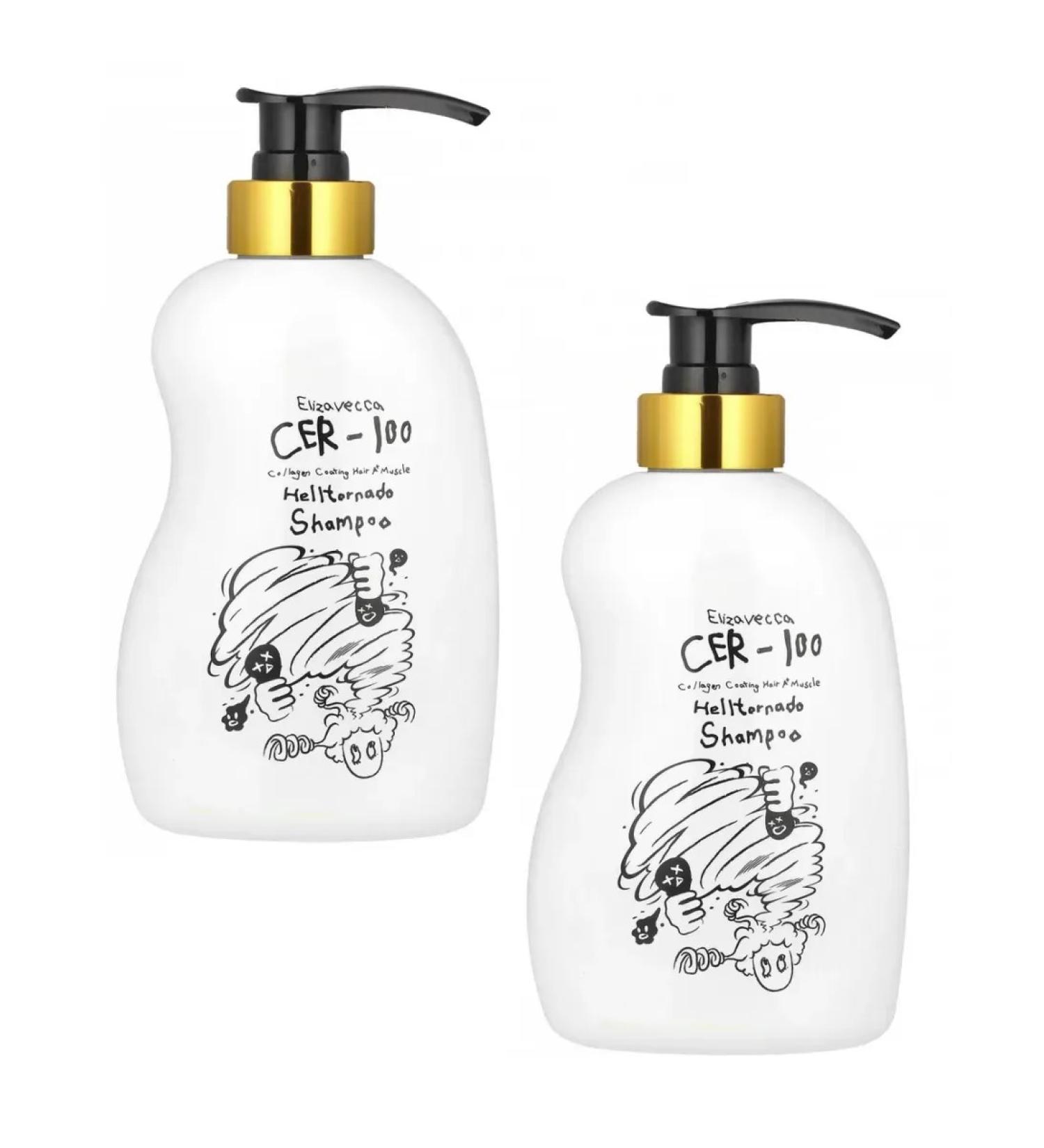 Elizavecca Hair shampoo with collagen 500 2 pcs - Buy Online on GoSupps.com