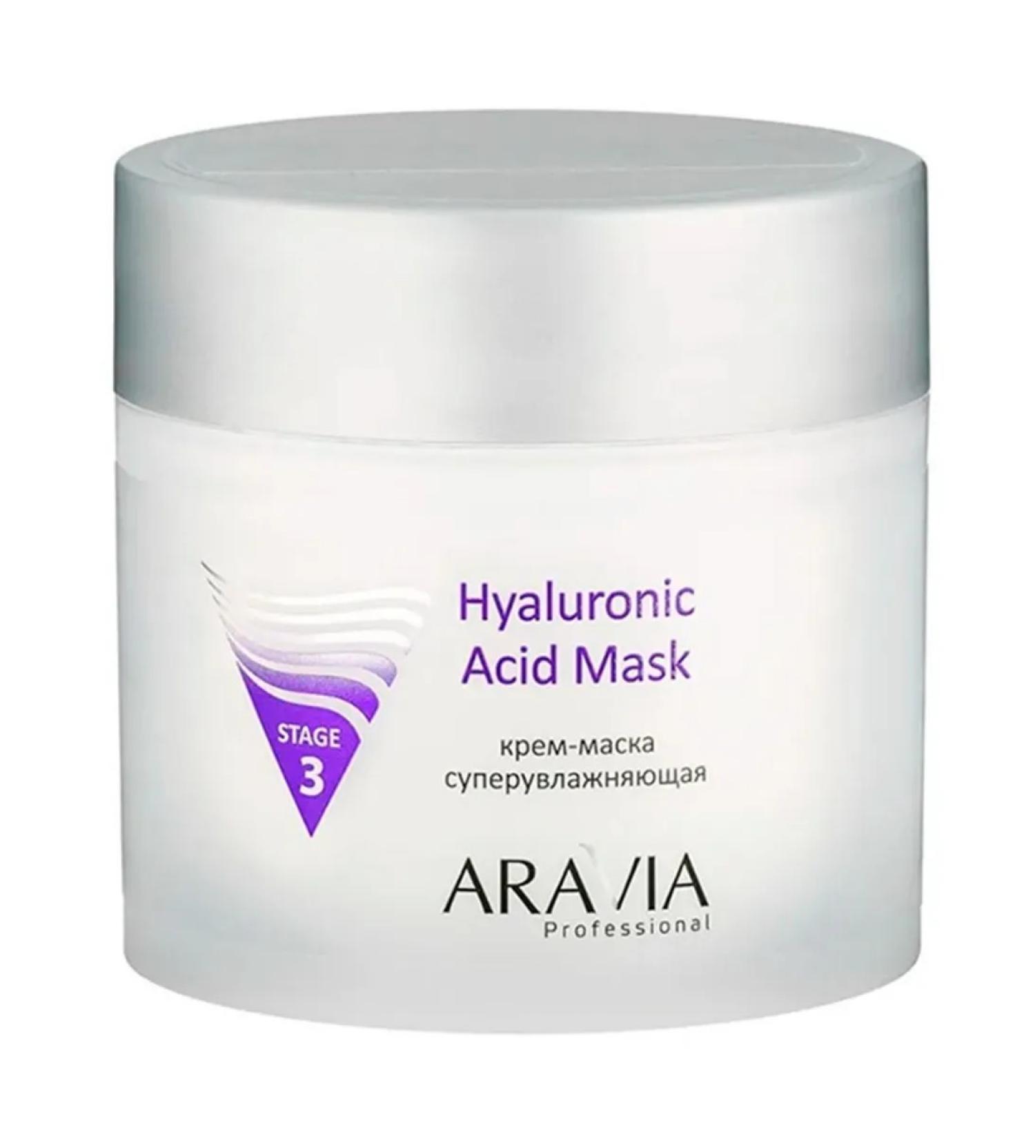 ARAVIA Hyaluronic Acid Mask Face Cream-Mask 300 ml - Buy Online on GoSupps.com