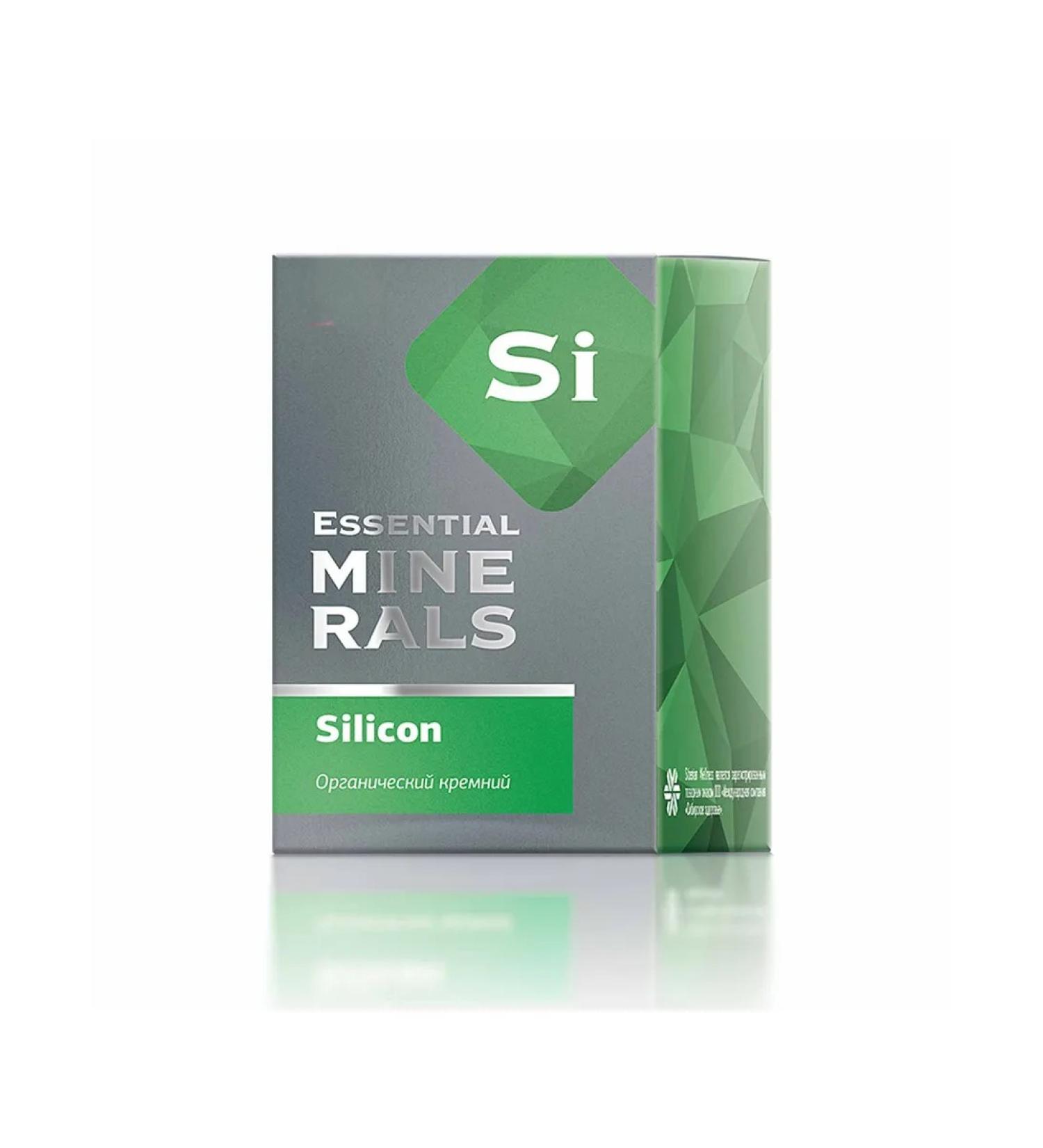 Siberian immunity Organic silicon - Essential minirals