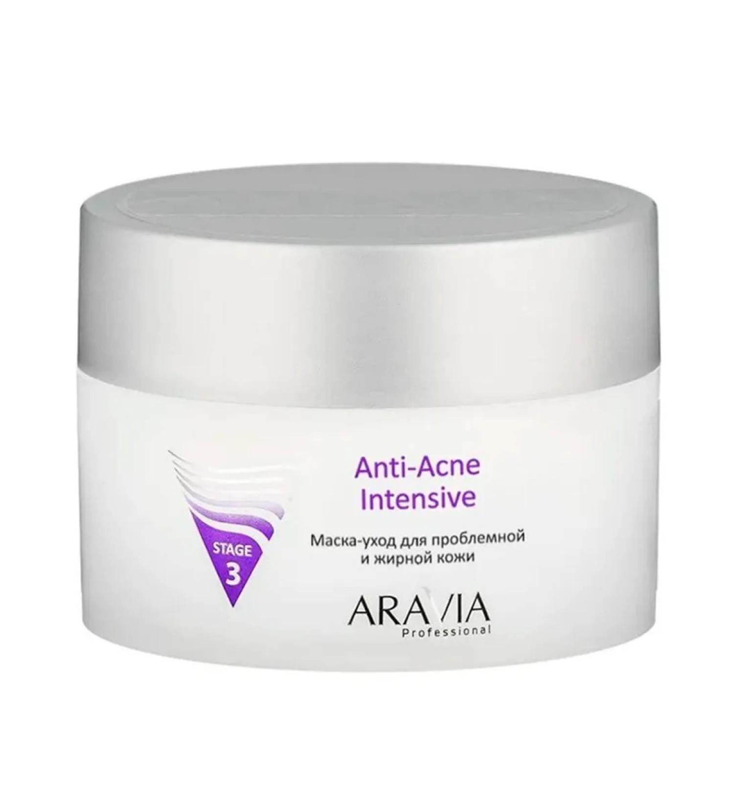 ARAVIA Anti-Cne Intensive face mask 150 ml - Buy Online on GoSupps.com