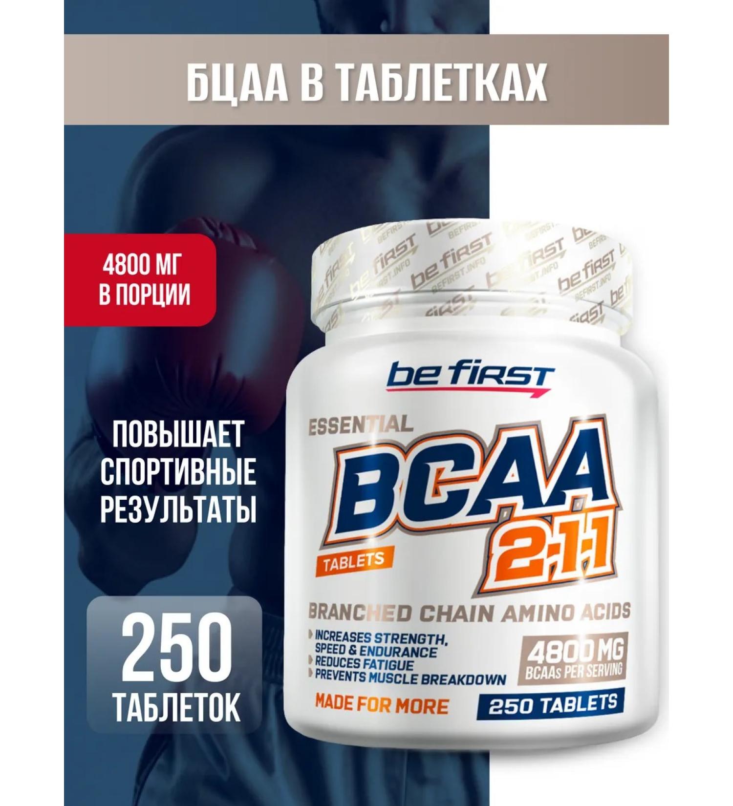 Be First Amino acids BCAA BCAA 250 tablets - Buy Online on GoSupps.com