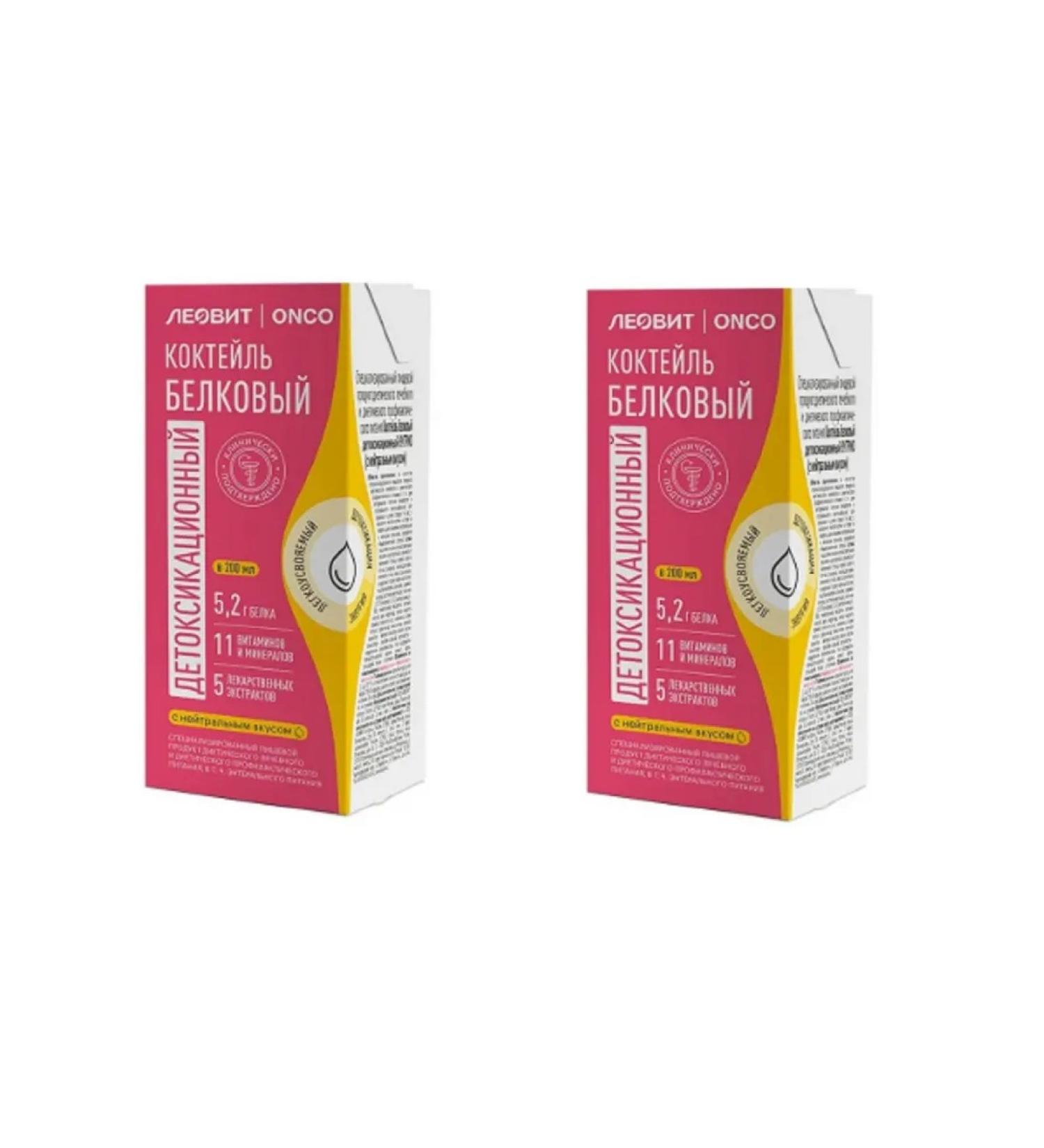 LEOVIT ONCO Detoxic protein cocktail 200ml - 2 pcs