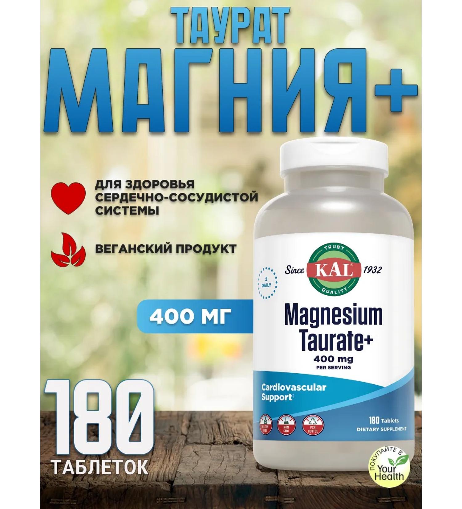 KAL Magnesium Tauraate Taurat magnesium plus 400 mg 180 capsules