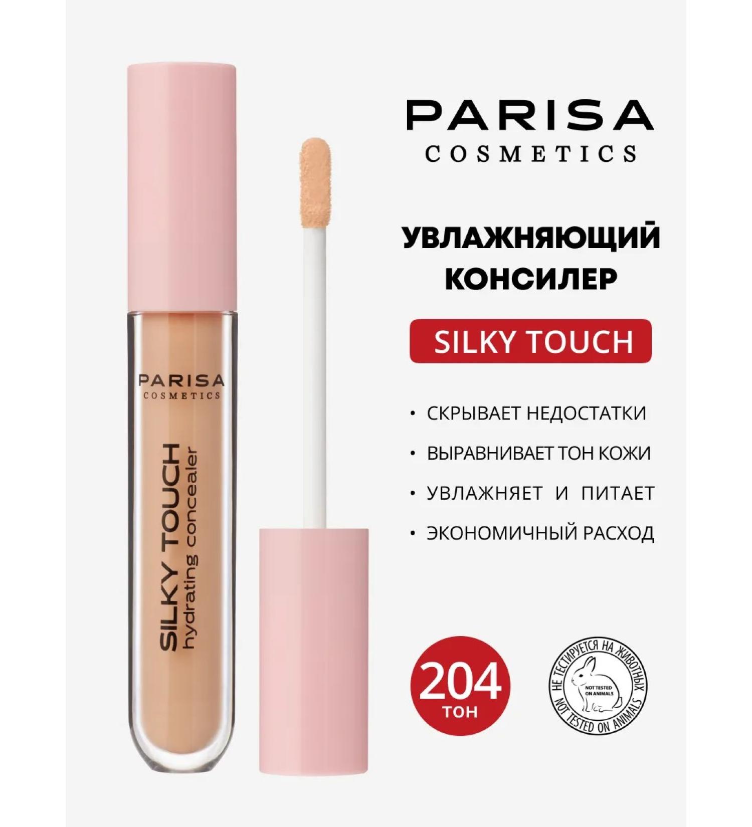 Parisa Silky Touch 204 face and eye concealer corrector - Buy Online on GoSupps.com