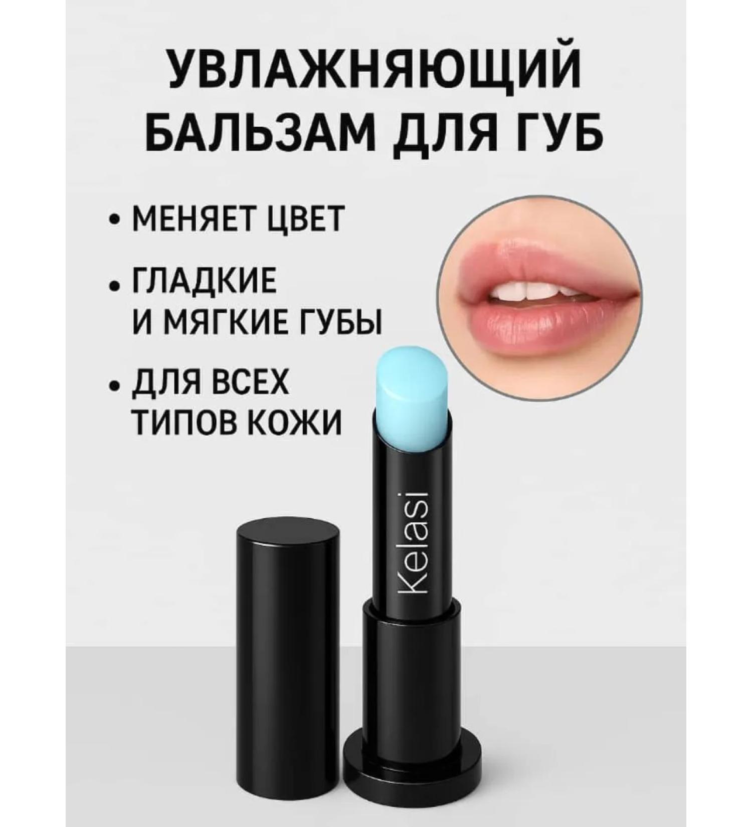 omBik Lip balm - Buy Online on GoSupps.com