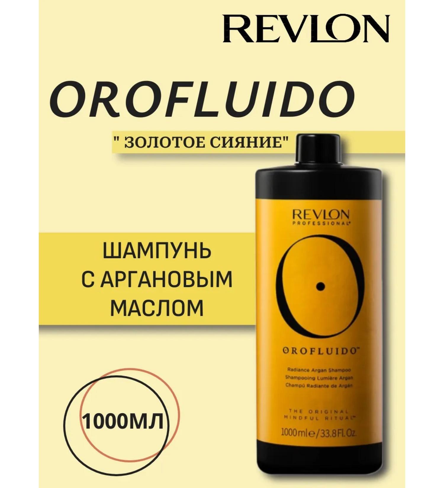Revlon Professional Revlon orfluido shampoo with argan oil 1000ml - Buy Online on GoSupps.com