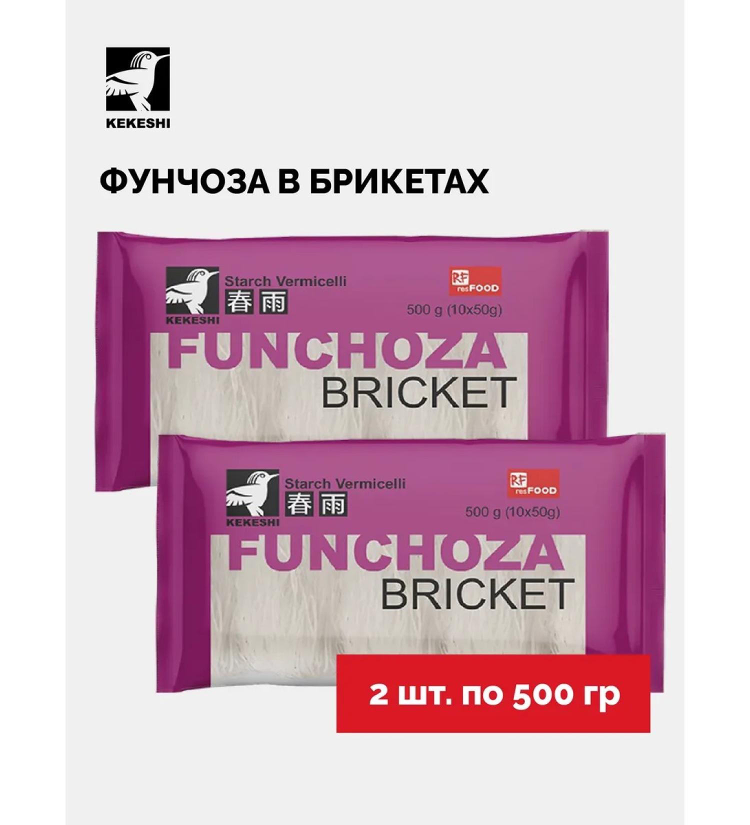 Kekeshi Vermichel funchosis in briquettes starch 500 g 2 pcs - Buy Online on GoSupps.com